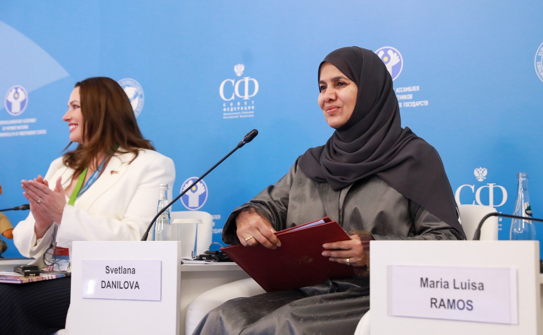 IV Евразийский женский форум. «Корпоративные программы социальной поддержки в интересах женщин: новые подходы и технологии»