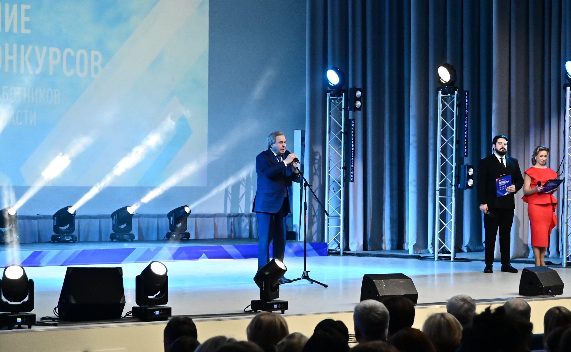 Владимир Городецкий принял участие в церемонии награждения победителей региональных этапов всероссийских педагогических конкурсов