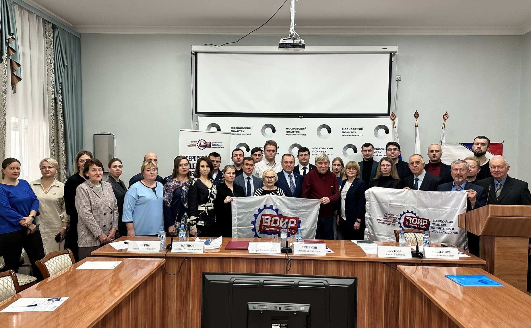 Игорь Мурог провел круглый стол «ВОИРтехнопольза» в Рязанском политехническом институте