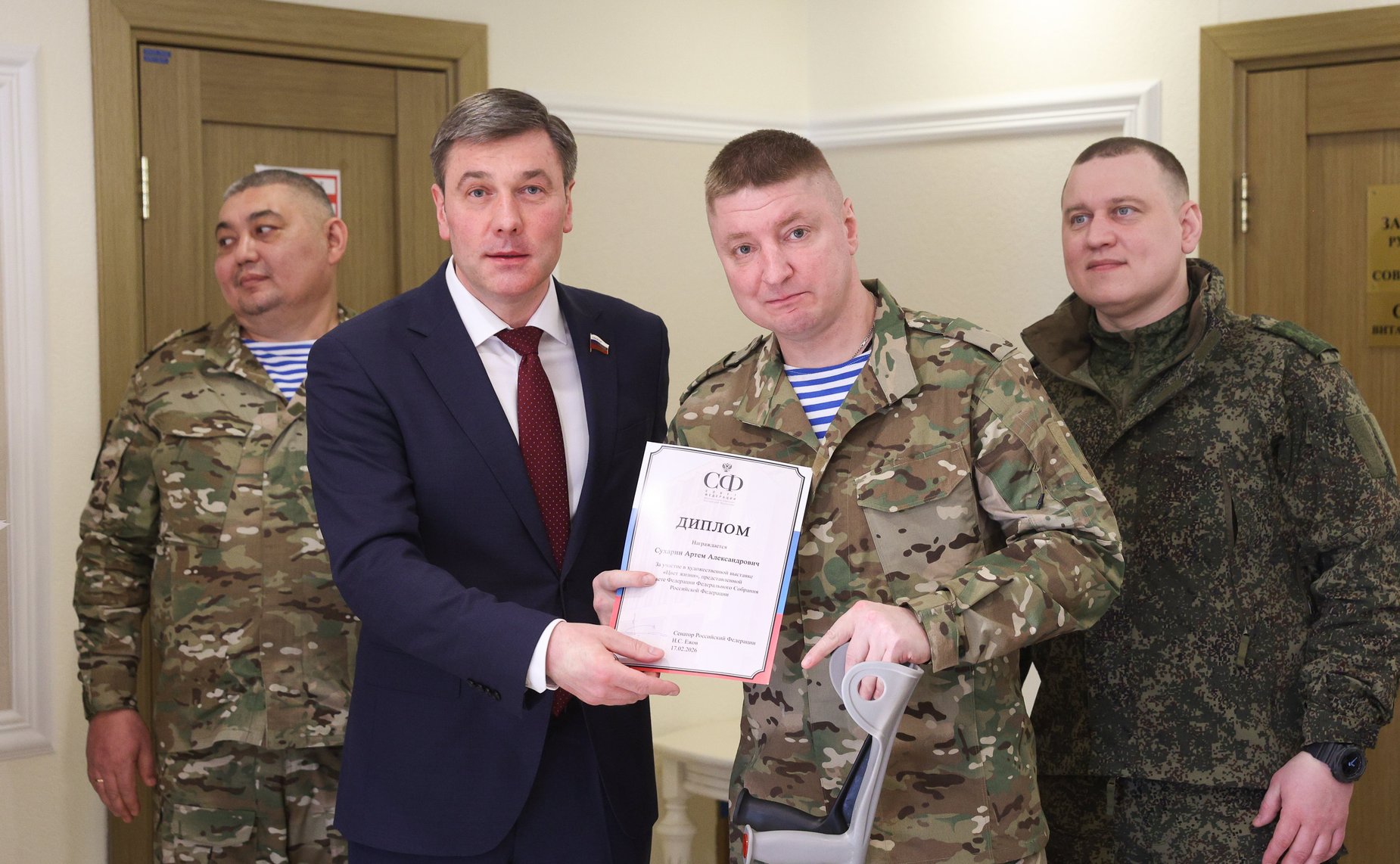 Открытие выставки картин «Цвет жизни»