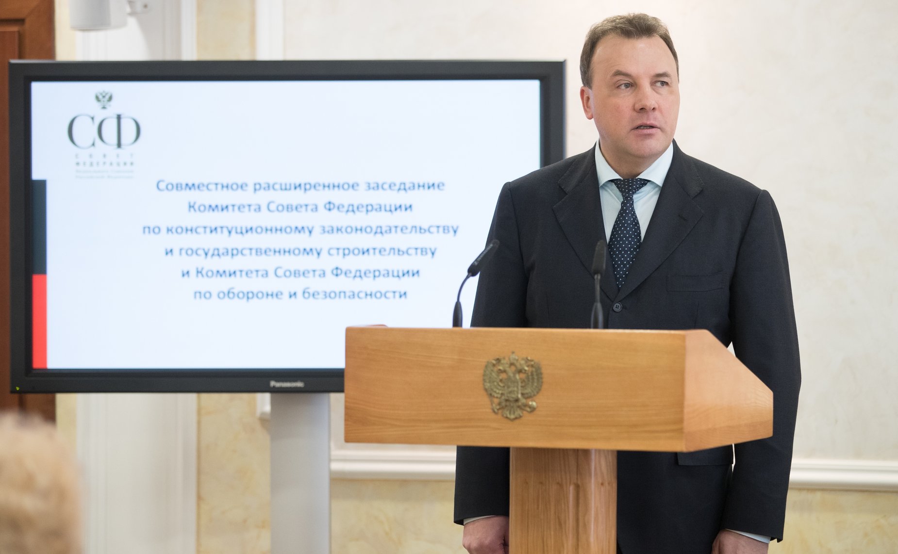 А. Муравьев