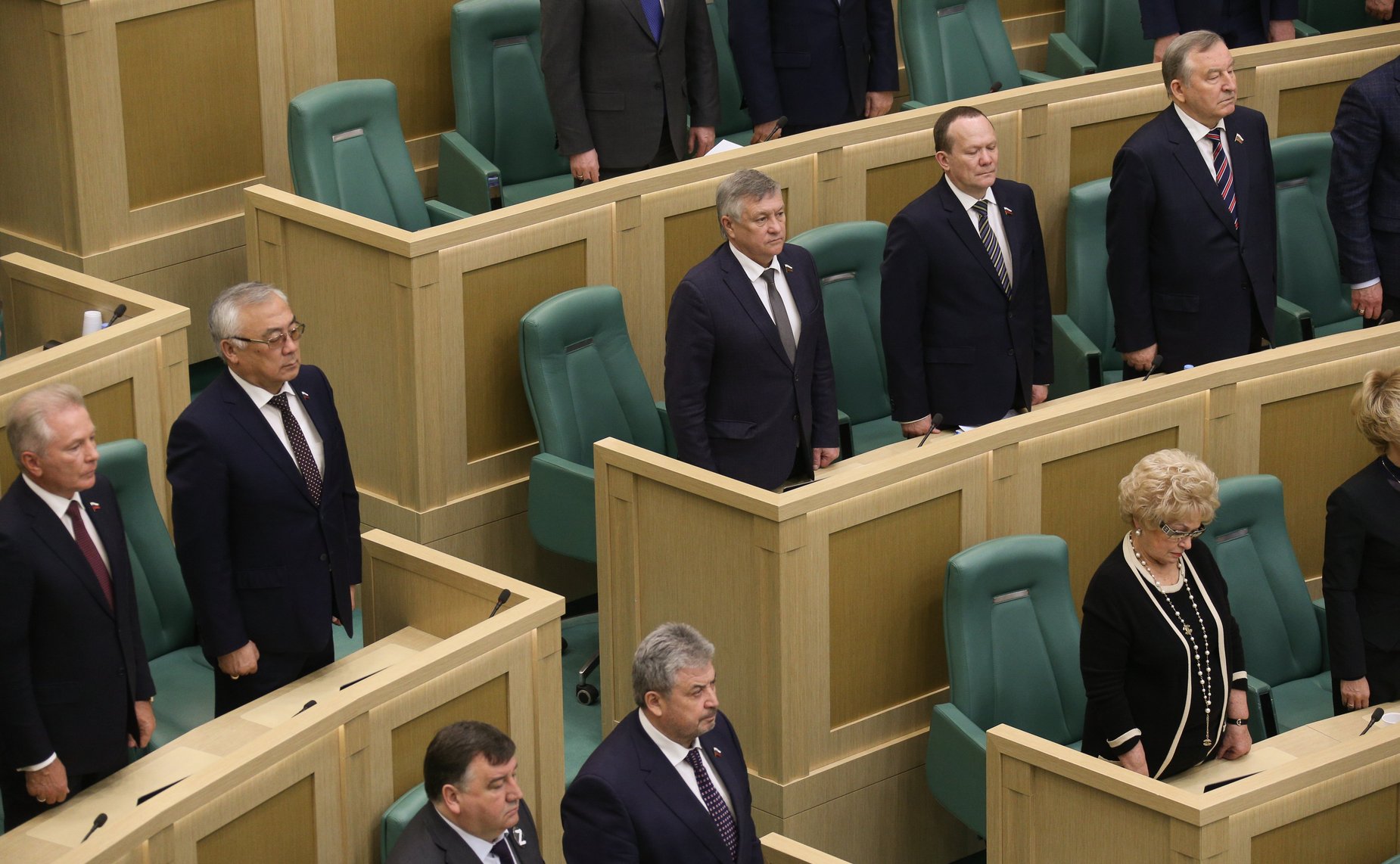 521-е заседание Совета Федерации