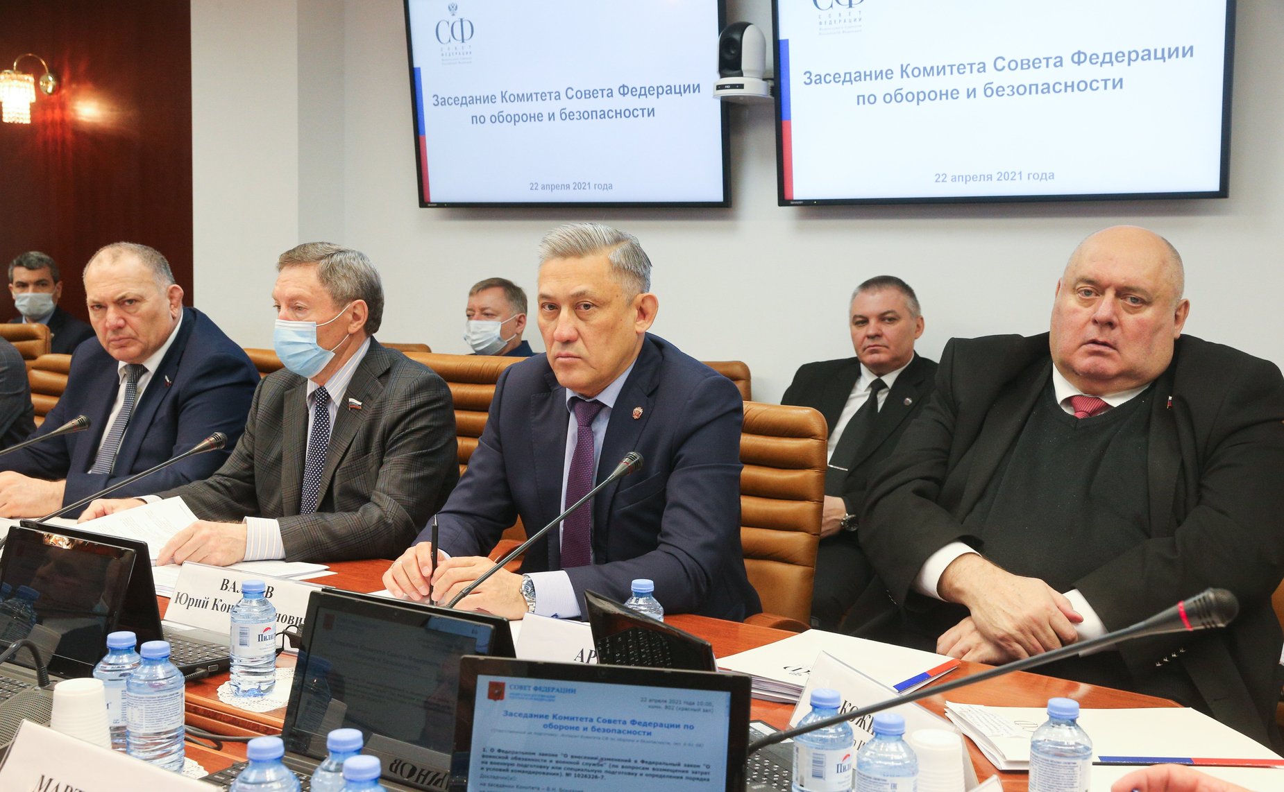 Заседание Комитета СФ по обороне и безопасности