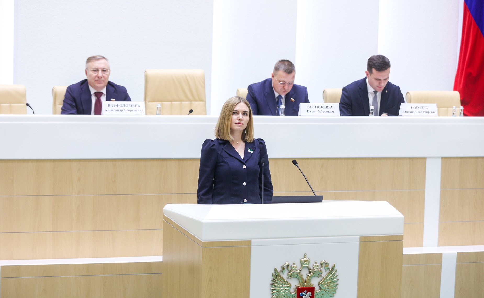 Заседание Палаты молодых законодателей при Совете Федерации