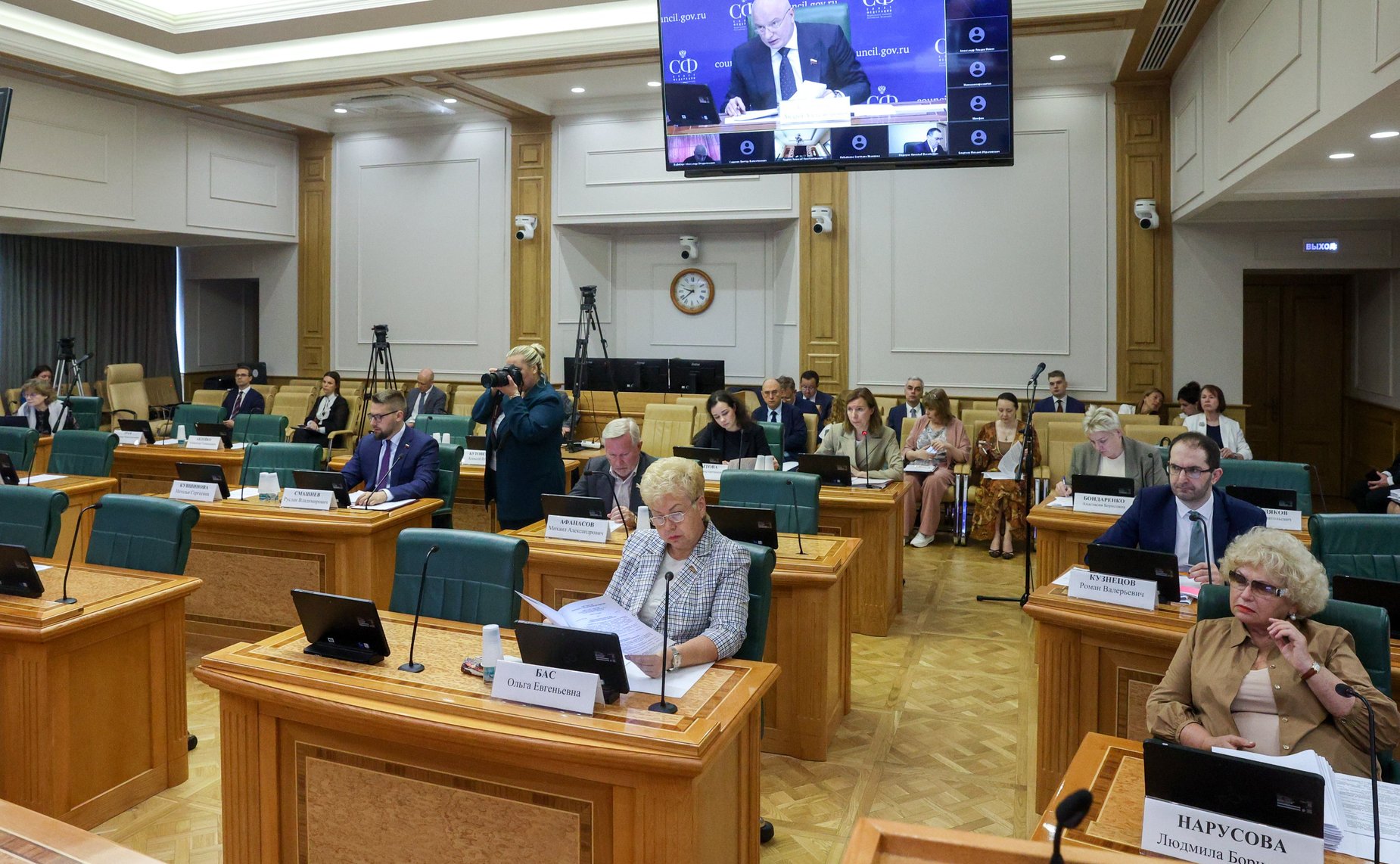 Заседание Комитета Совета Федерации по конституционному законодательству и государственному строительству