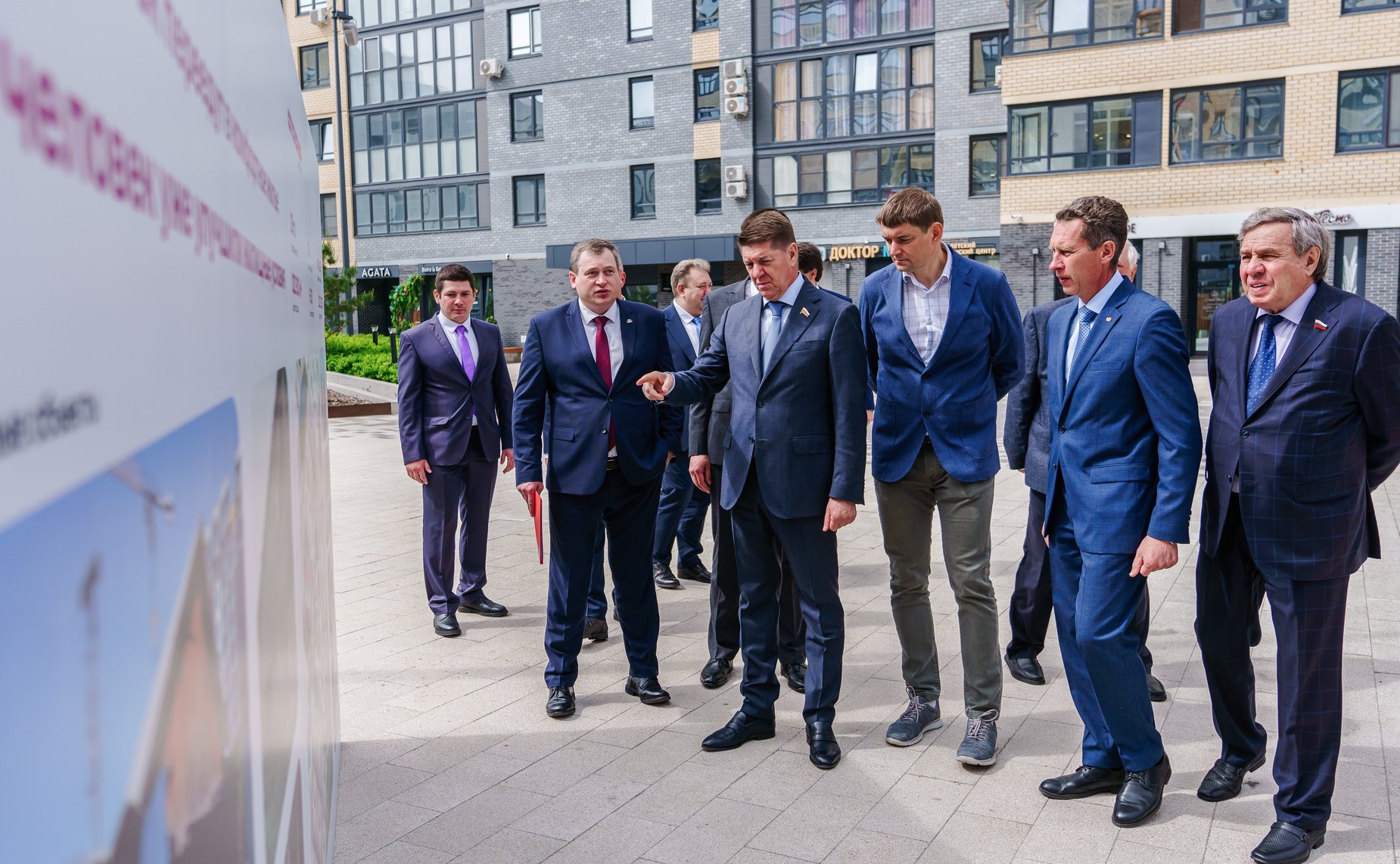 Сенаторы РФ осмотрели площадку Комплексного Развития Территории №1