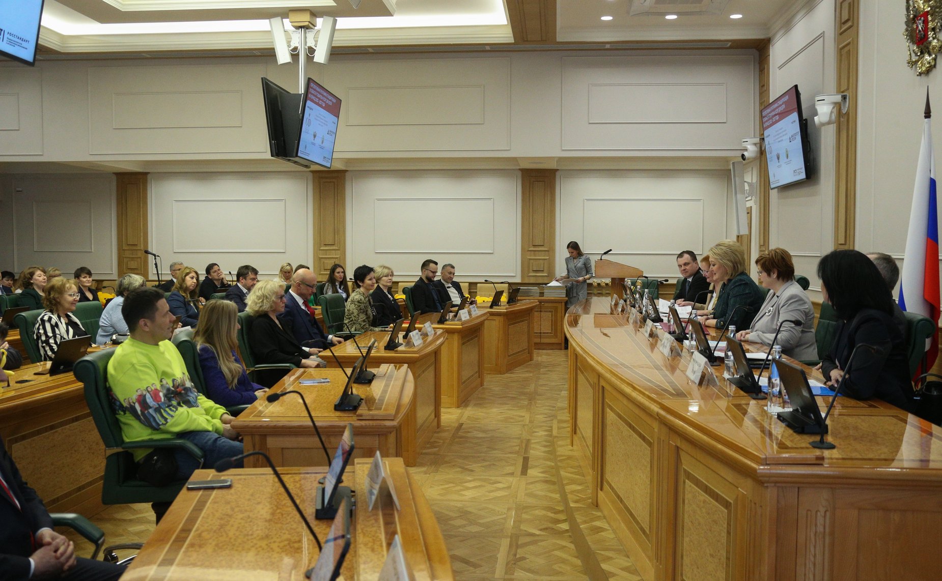 Церемония вручения Национальной премии в сфере товаров и услуг для детей «Золотой медвежонок»