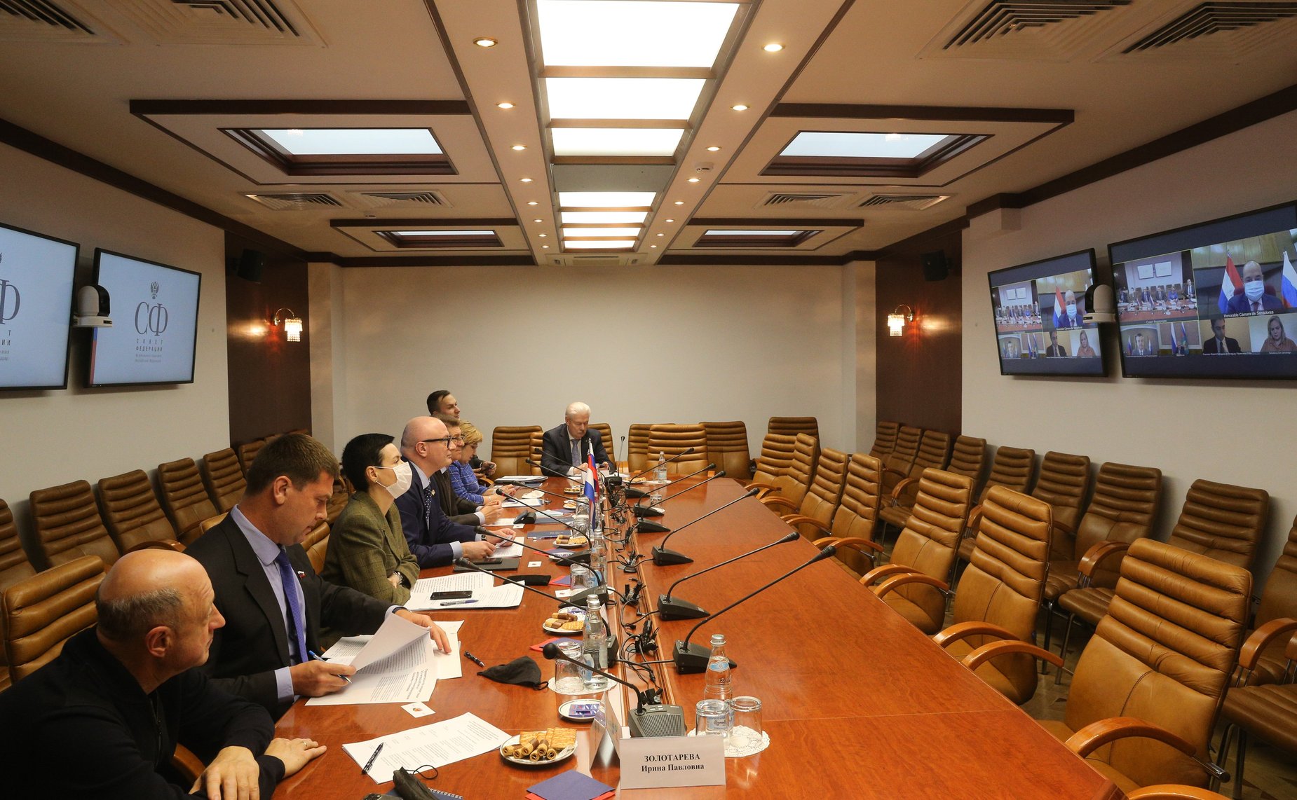 Встреча группы по сотрудничеству СФ с парламентами стран Латинской Америки и группы дружбы Палаты сенаторов Национального конгресса Республики Парагвай