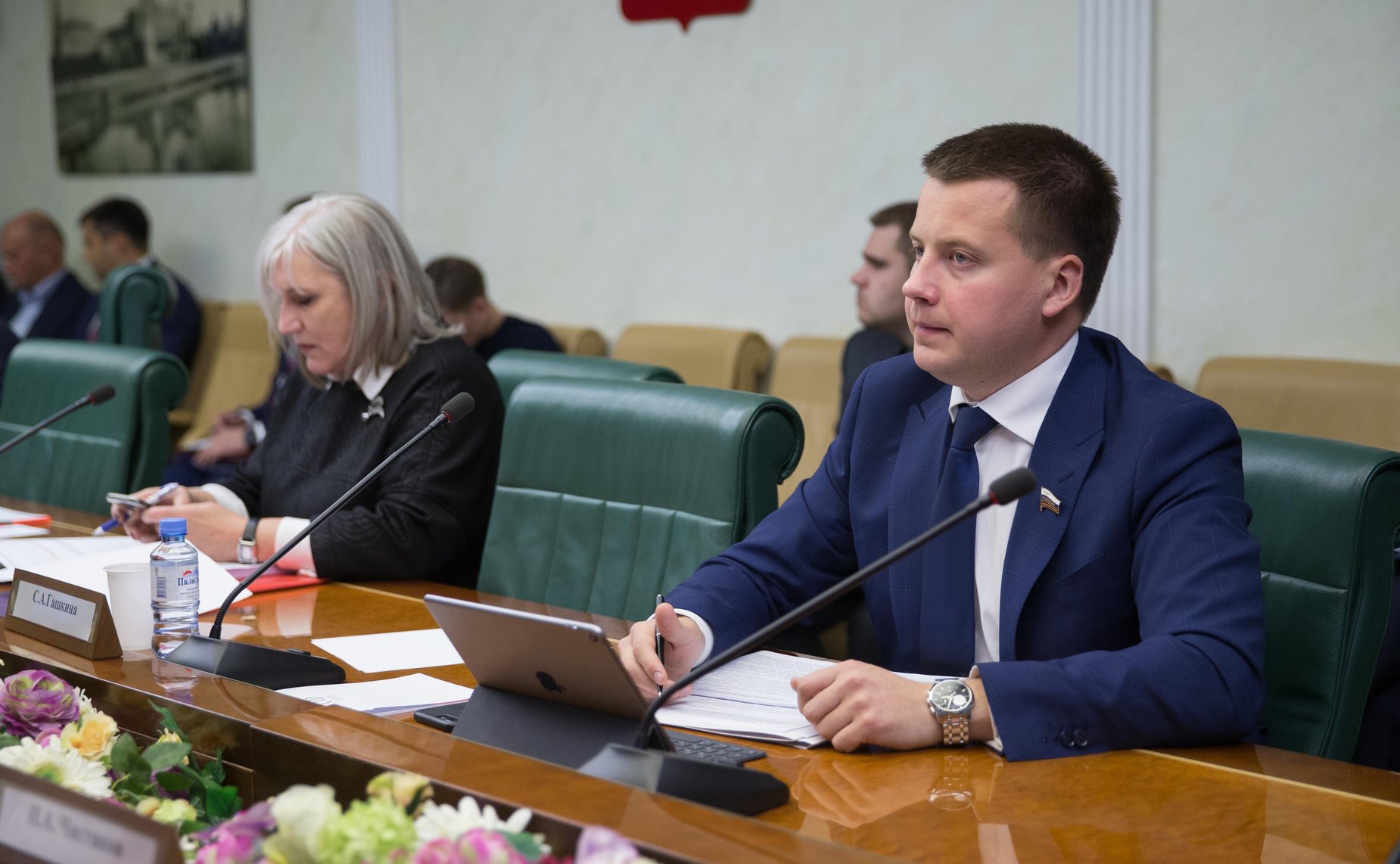Александр Пронюшкин