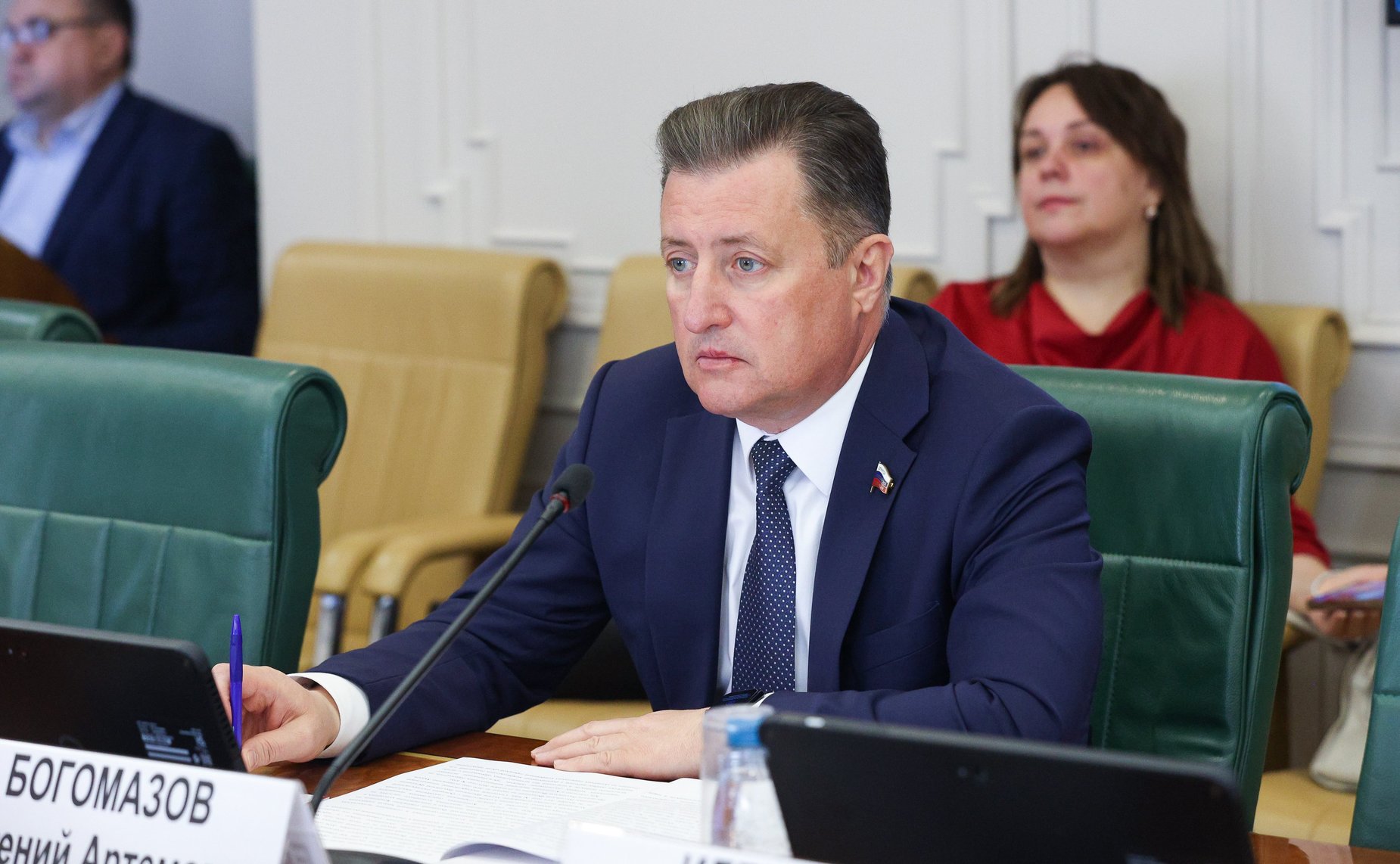 Евгений Богомазов