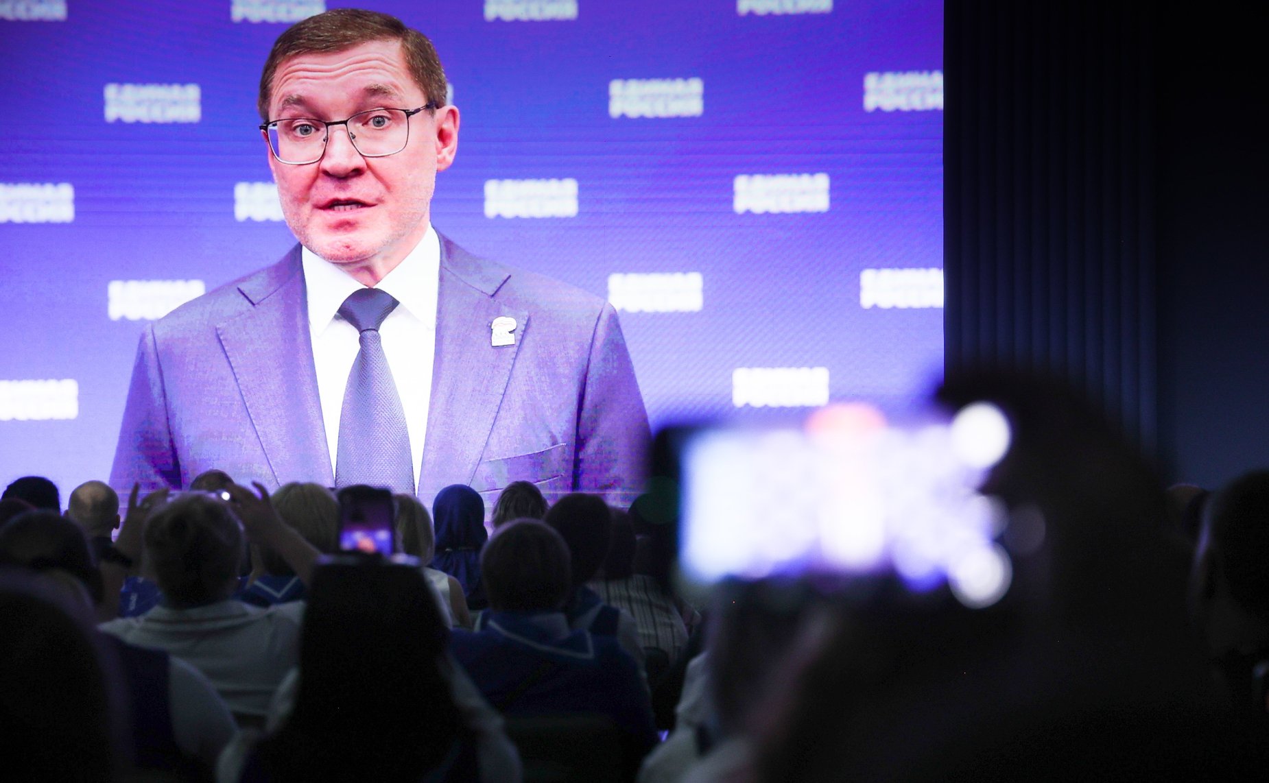 Финальное испытание всероссийского конкурса «Земский почтальон» (в рамках Форума тружеников села)