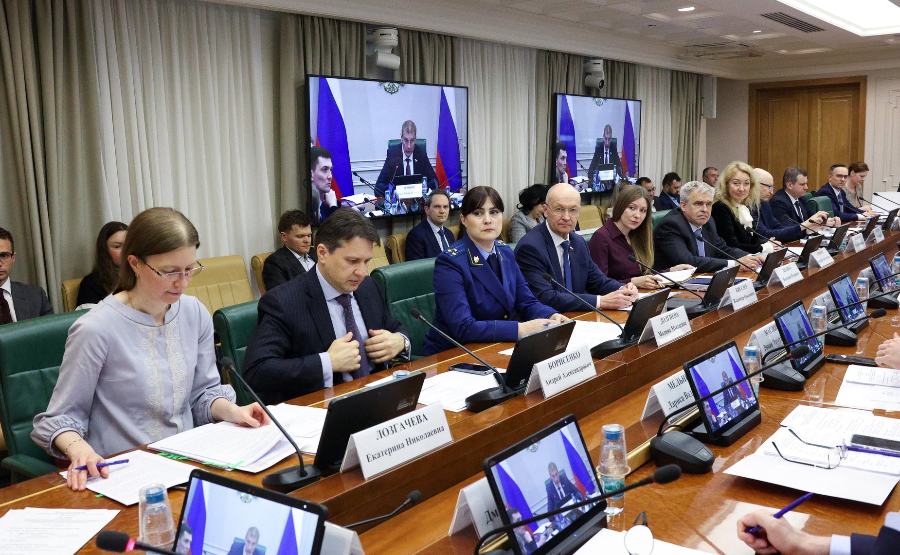 Круглый стол «Цифровая валюта: предмет преступления, средство совершения преступления, имущество, подлежащее конфискации. Вопросы нормативного регулирования и правоприменения»