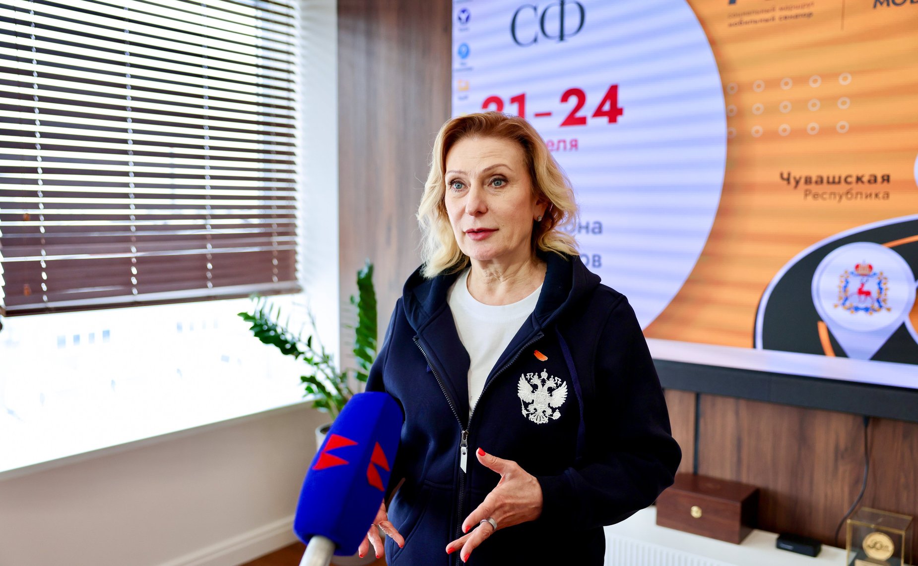 Инна Святенко