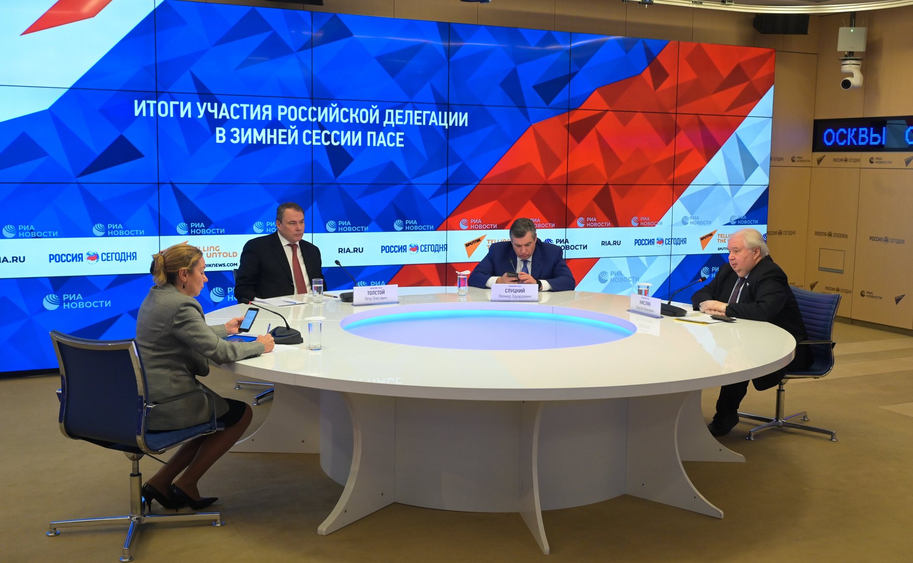 Сергей Кисляк принял участие в онлайн-конференции, посвященной подведению итогов работы российской делегации в зимней сессии ПАСЕ