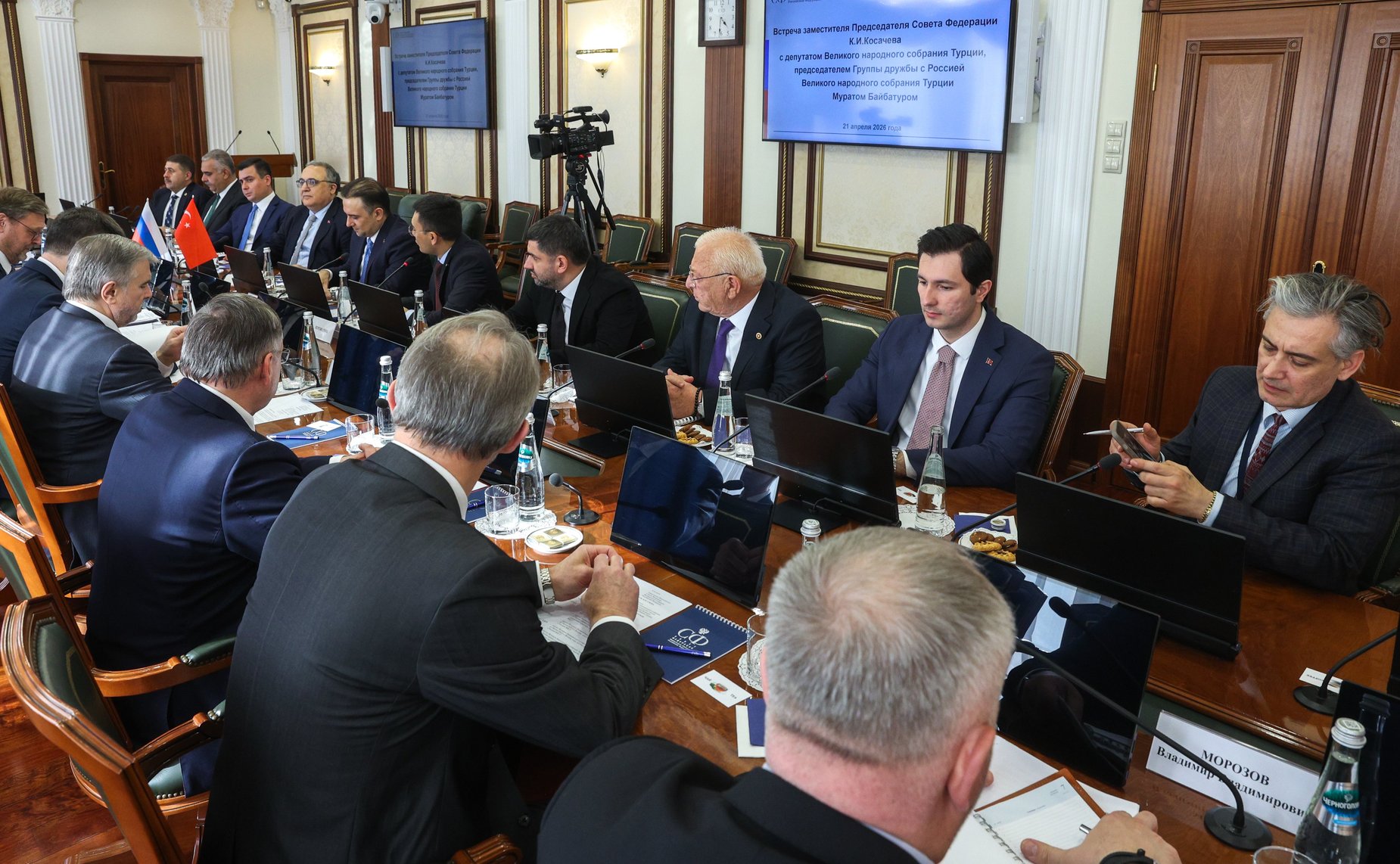 Встреча сенаторов РФ с депутатом Великого национального собрания Турции, председателем группы дружбы с Россией Великого национального собрания Турции Муратом Байбатуром