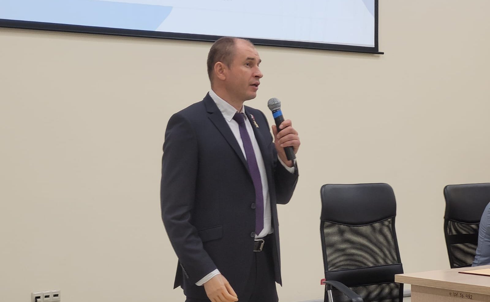 Дмитрий Перминов принял участие в церемонии гашения марки «Город трудовой доблести»