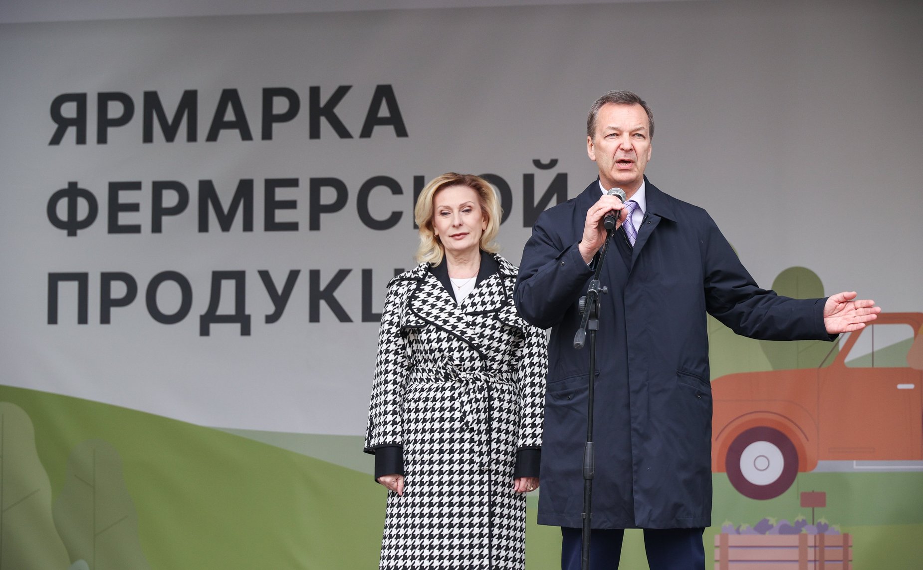 Андрей Яцкин