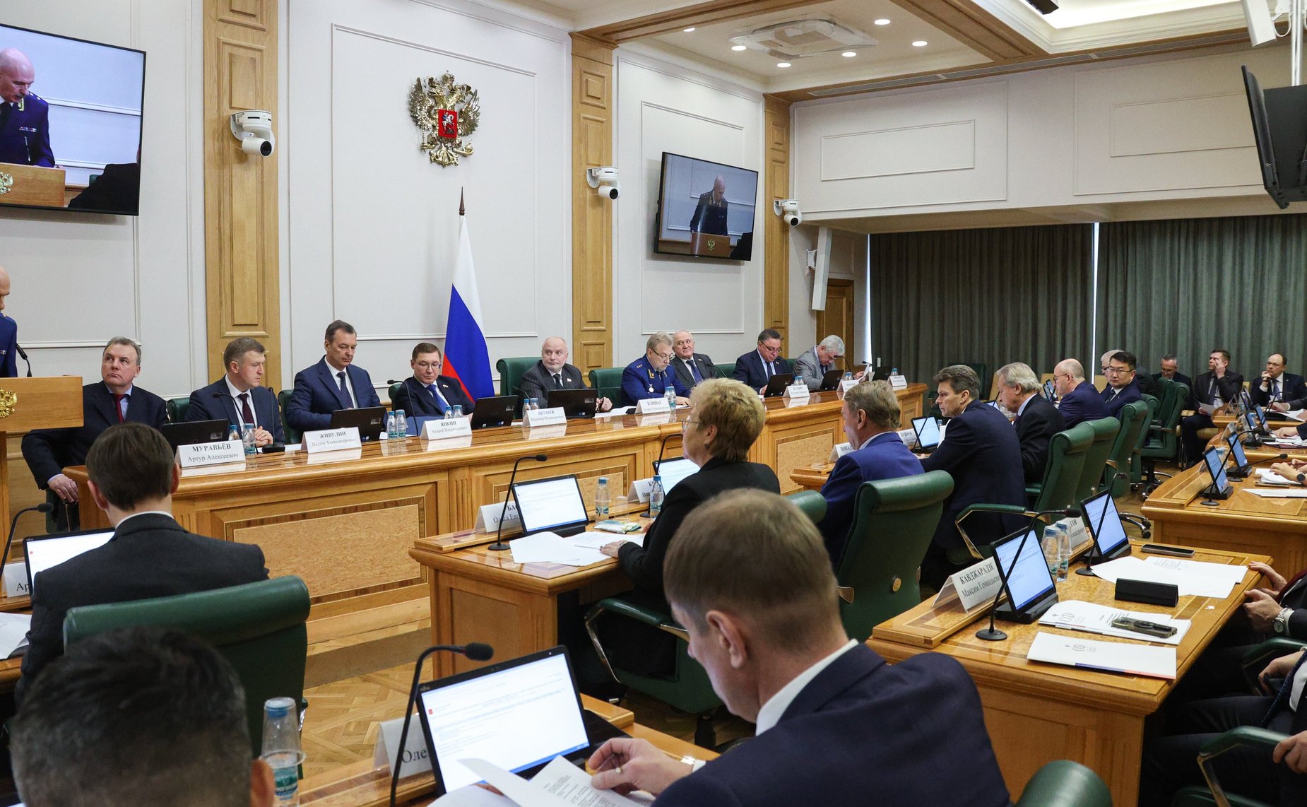 Совместное заседание Комитета СФ по конституционному законодательству и государственному строительству и Комитета СФ по обороне и безопасности