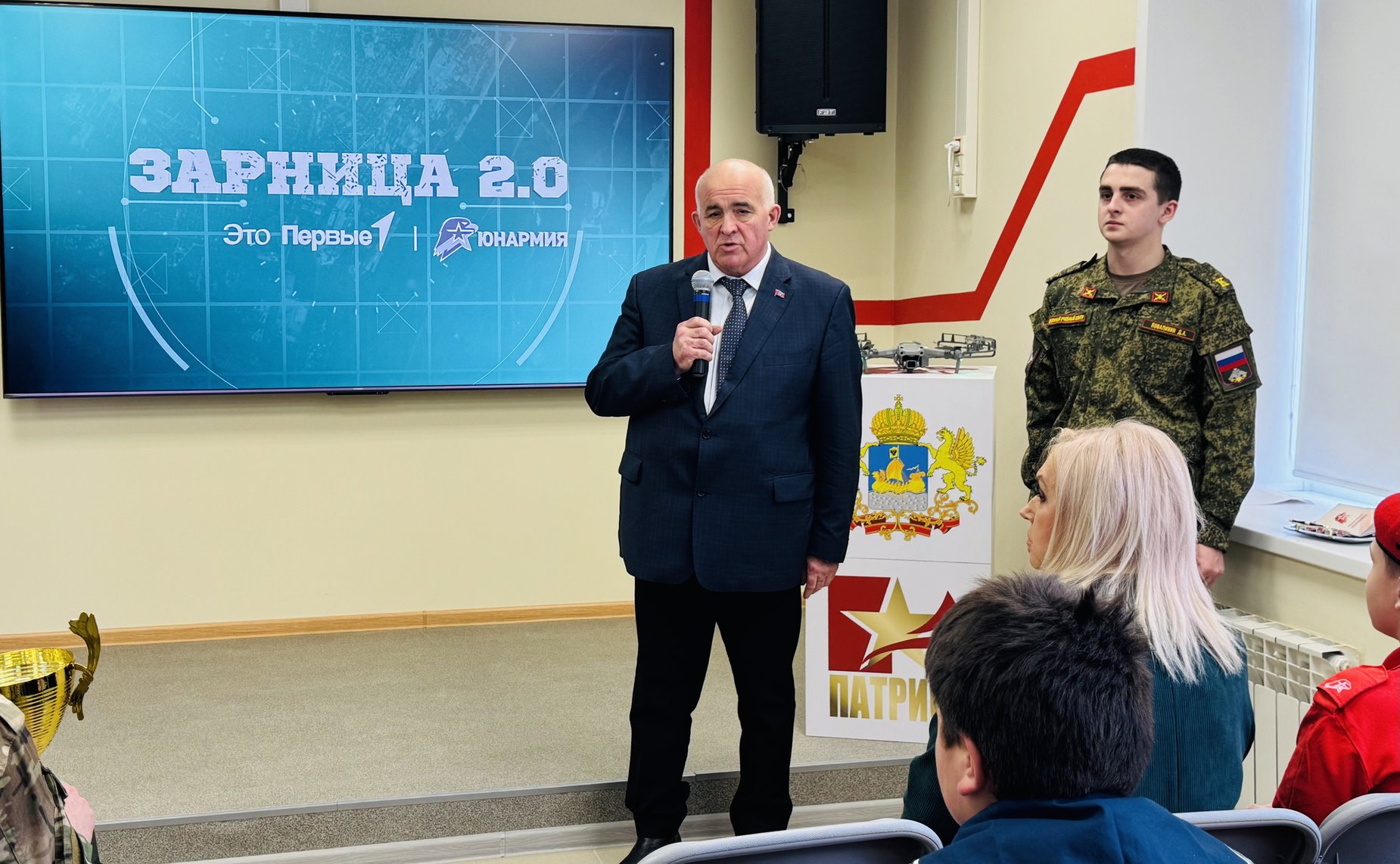 Светлана Кириллова приняла участие в торжественной церемонии открытии «Зарницы 2.0» в Костроме