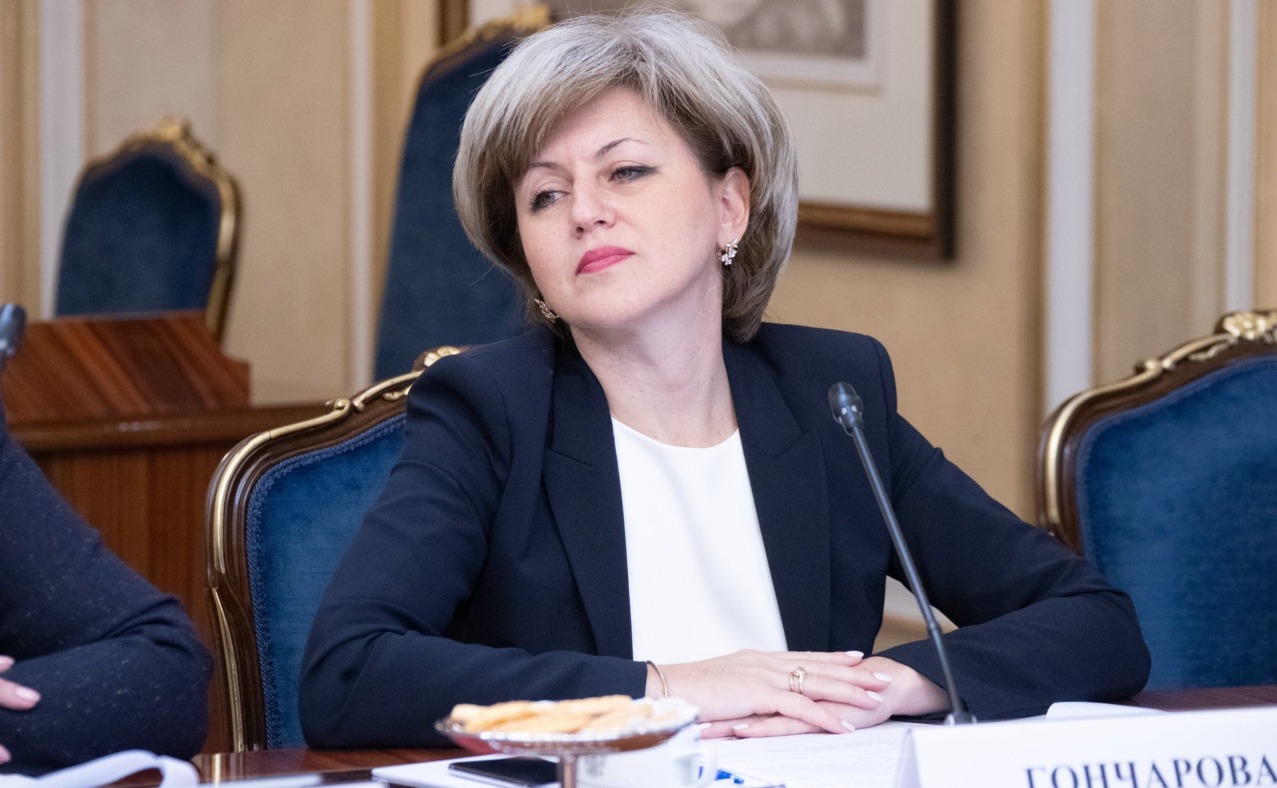 Оксана Гончарова