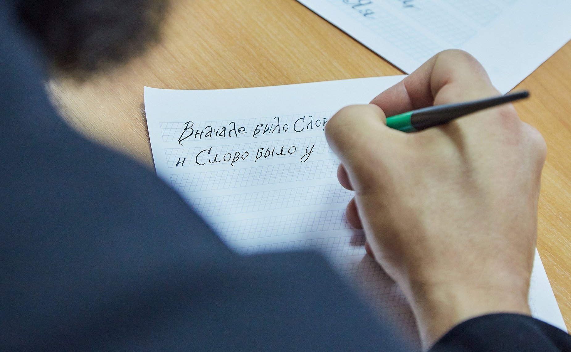 Олег Цепкин посетил Русскую классическую школу в Магнитогорске