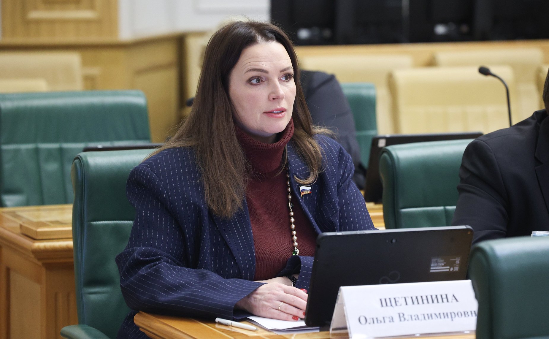 Ольга Щетинина