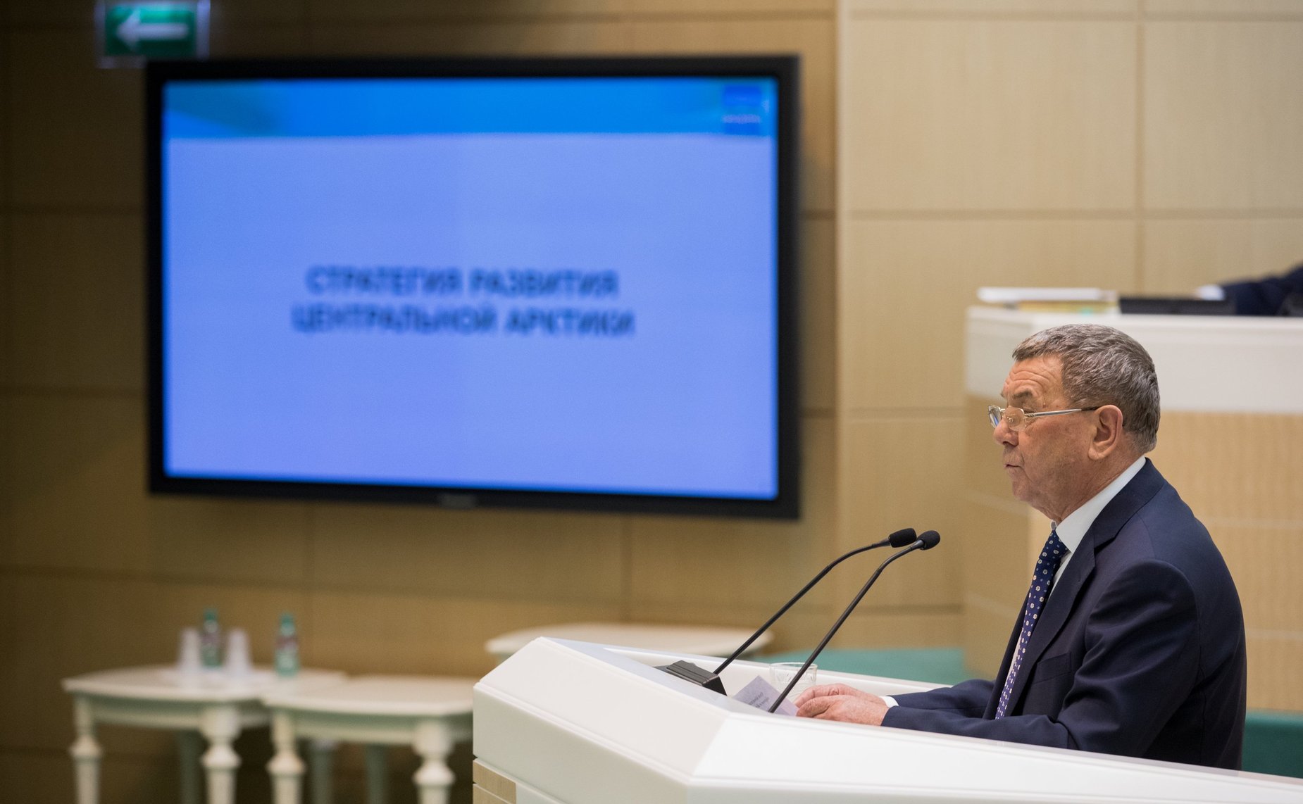 А. Брехунцов