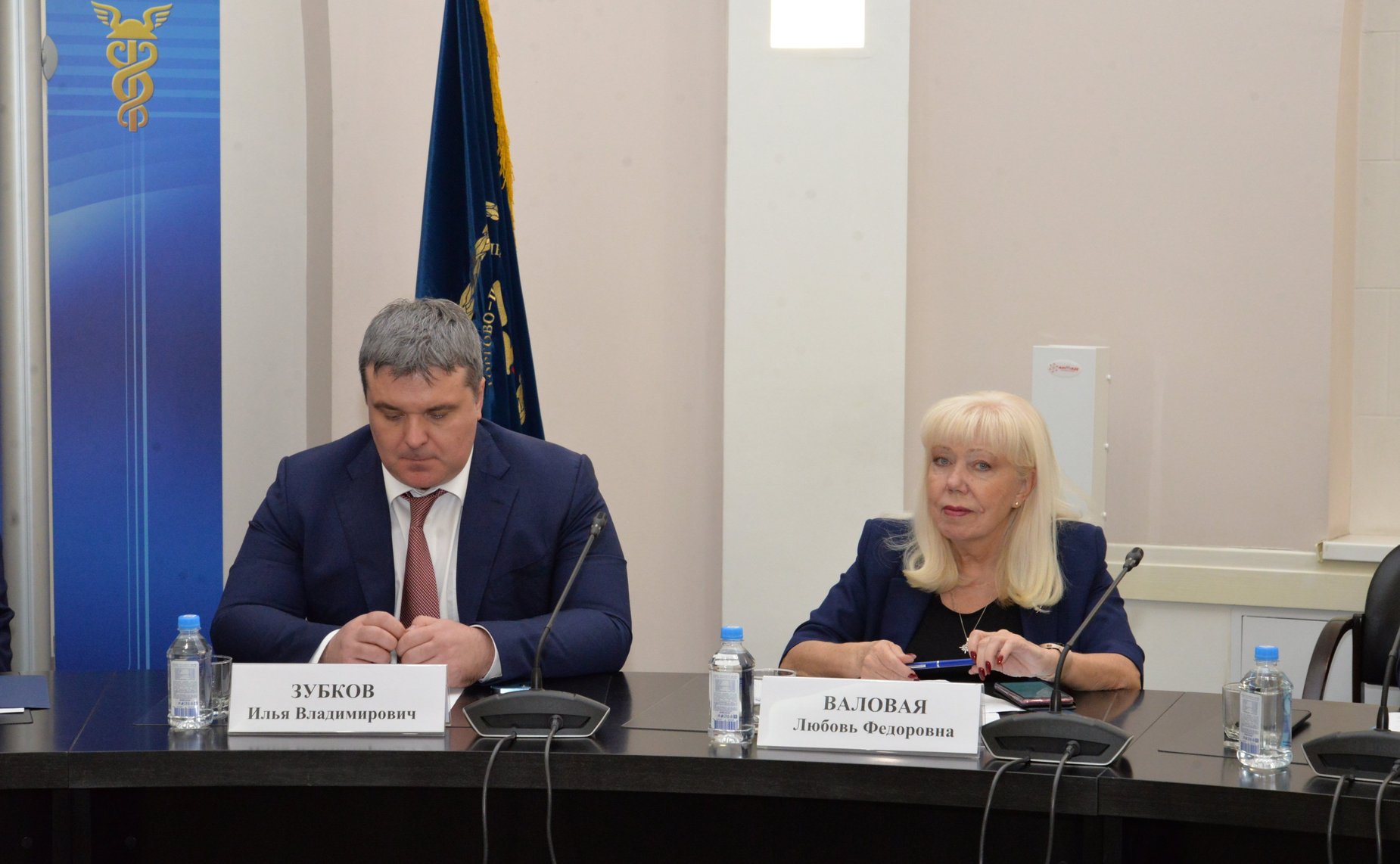 Ольга Епифанова приняла участие в работе I Всероссийского совещания экспертов туристической отрасли