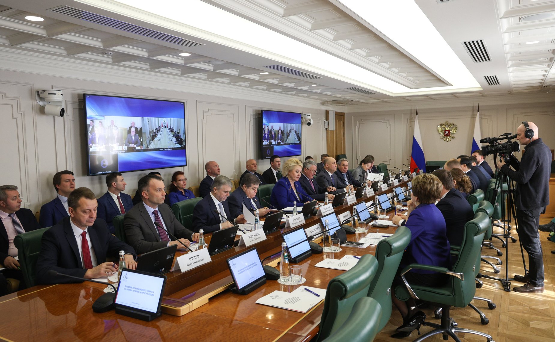 Совместное заседание белорусского и российского организационных комитетов по подготовке и проведению ХIII Форума регионов Беларуси и России