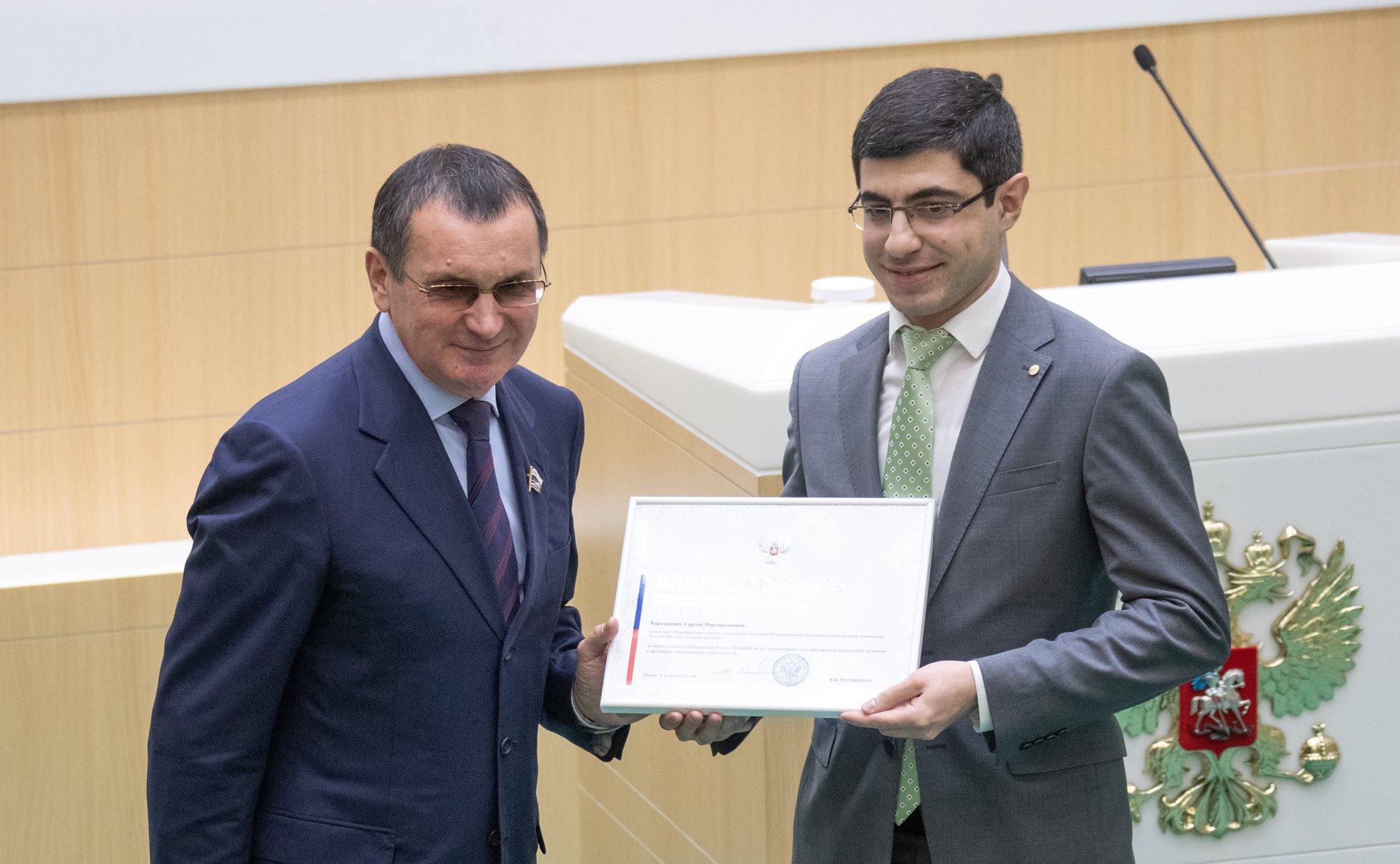 Встреча Валентины Матвиенко с тружениками социальной сферы села