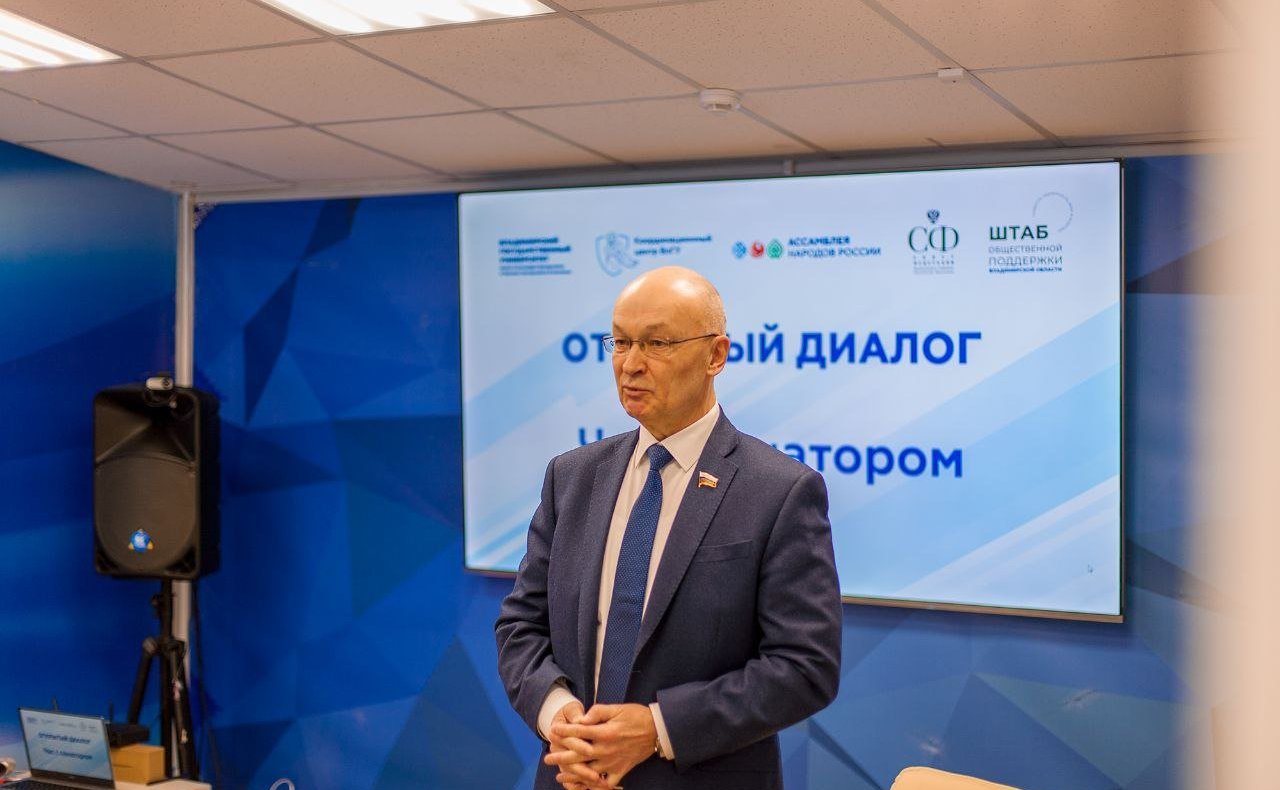 Владимир Киселев в рамках региональной недели пообщался со студентами Владимирского государственного университета и Российской академии народного хозяйства и государственной службы