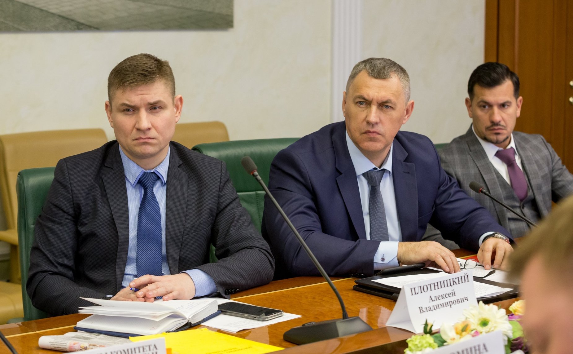 Совещание Комитета СФ по бюджету и финансовым рынкам