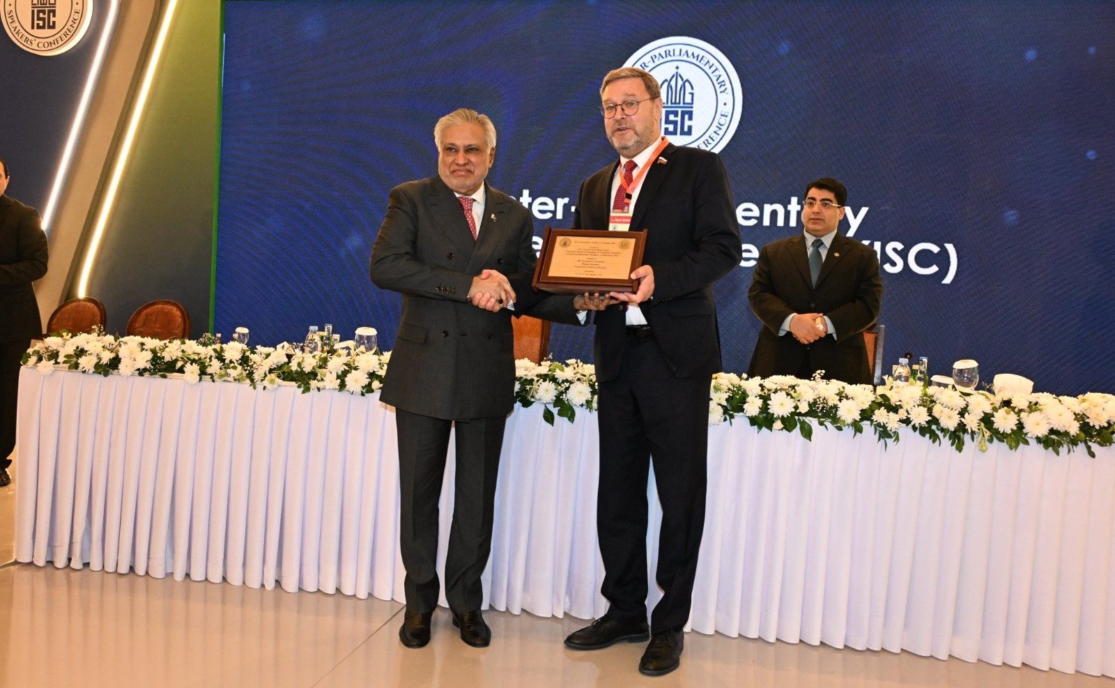 Константин Косачев принял участие в Межпарламентской конференции спикеров, которая проходила 11–12 ноября в Исламабаде (Пакистан)