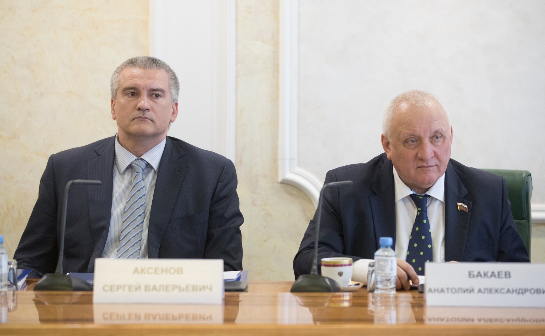 Сергей Аксенов и А. Бакаев