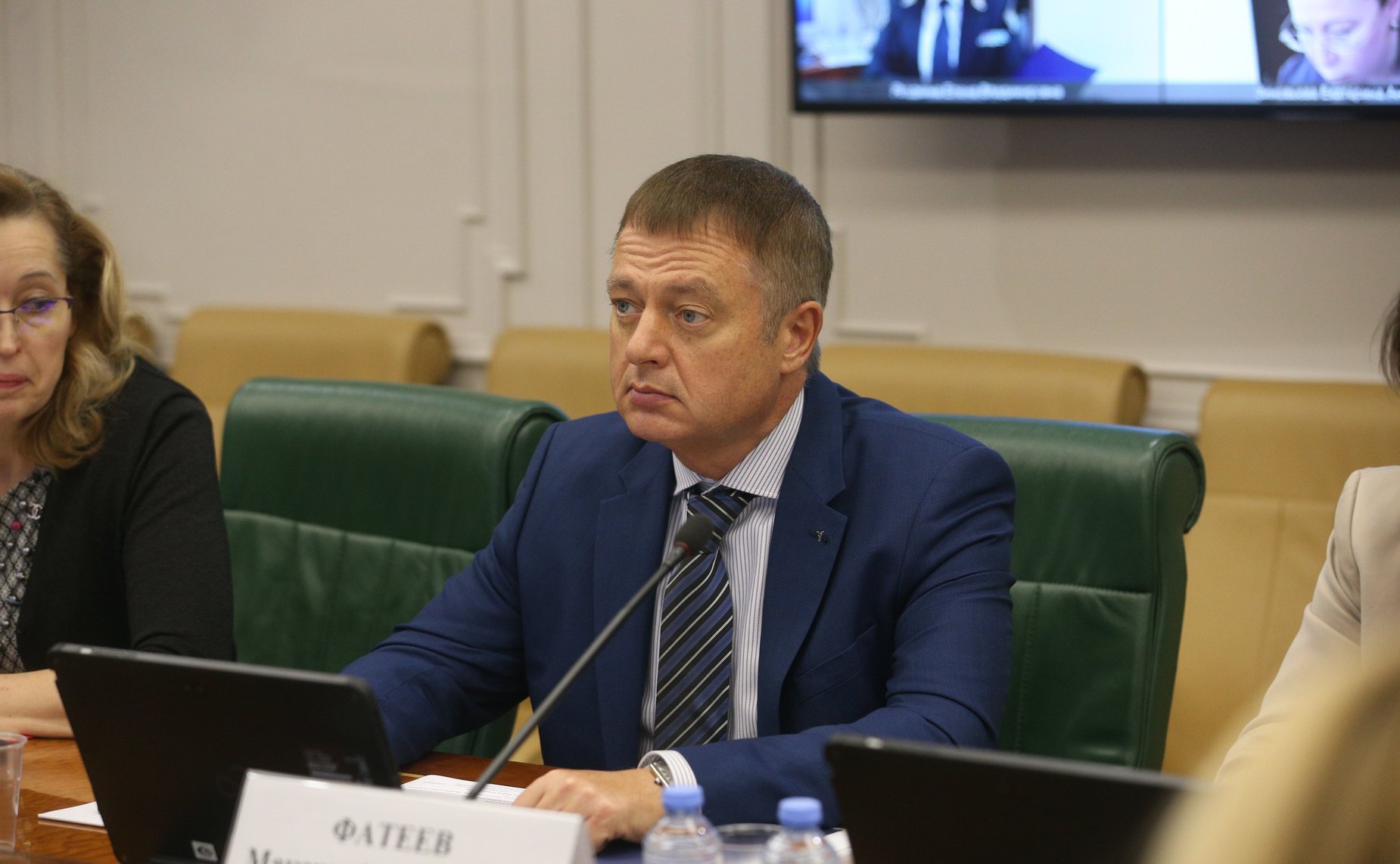 Первое заседание Комиссии Всероссийского конкурса центров поддержки экспорта (ЦПЭ) «Лидеры поддержки. Женщины в экспорте»