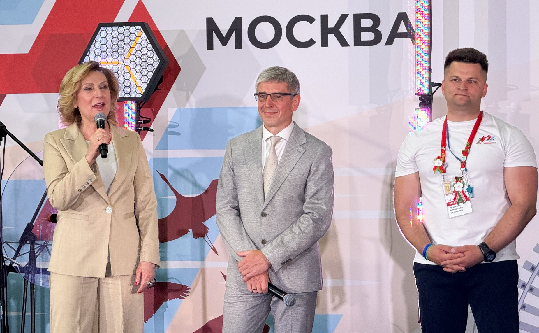 «Поезд Памяти» прибыл в город-герой Москву