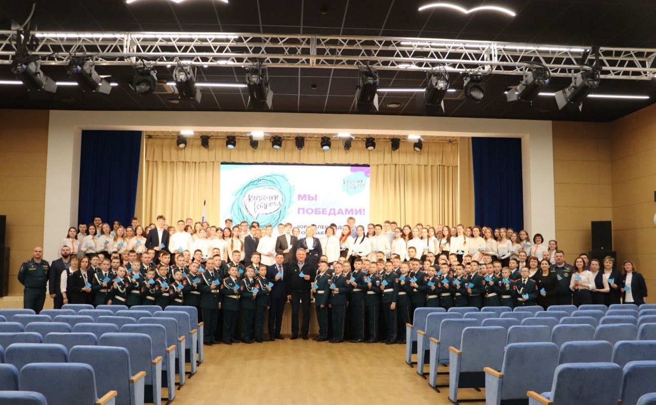 Юрий Воробьев в Образовательном центре – кадетской школе «Корабелы Прионежья» принял участие во встрече с участниками Российского движения детей и молодежи «Движение Первых»!