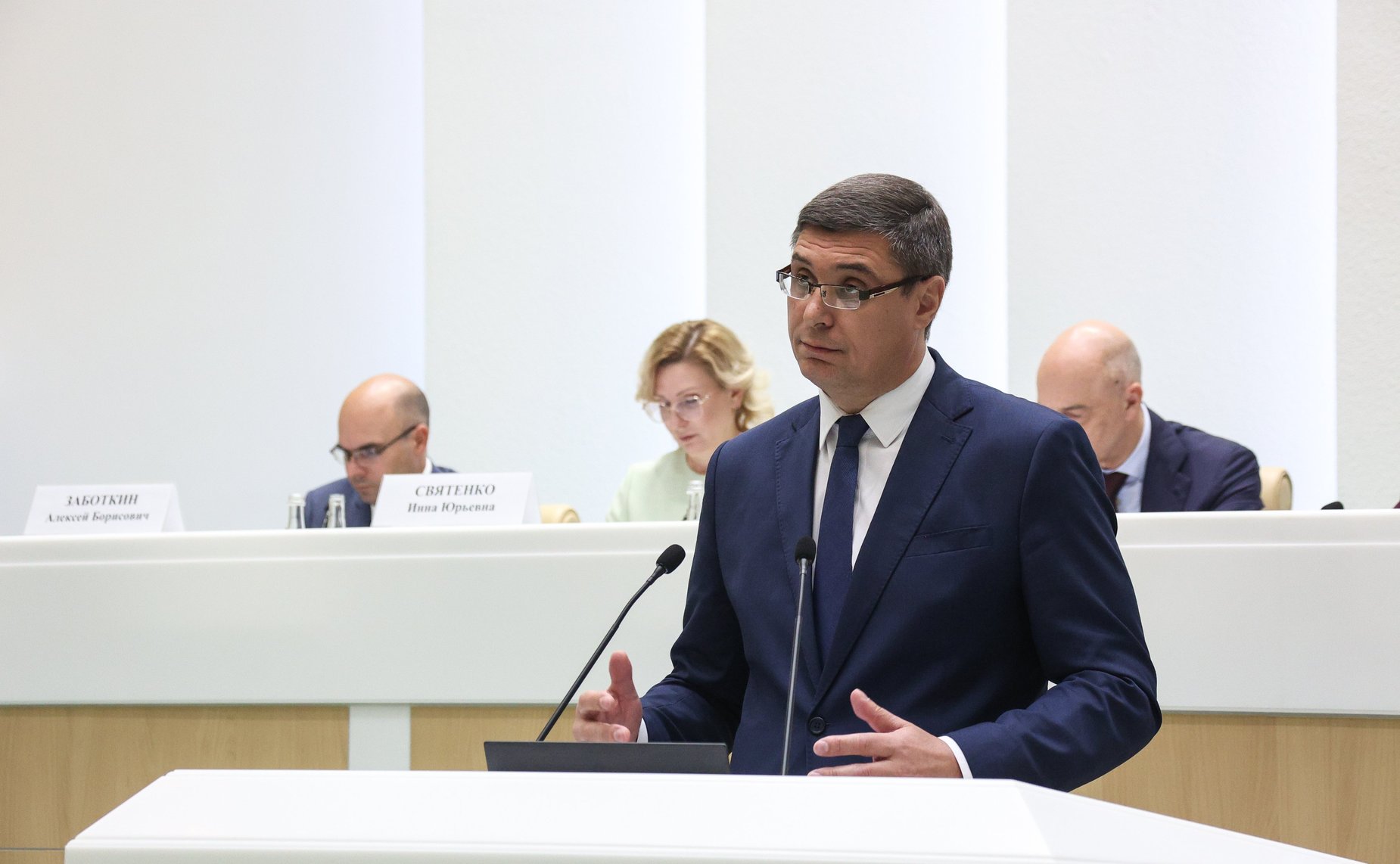 Парламентские слушания на тему «О параметрах проекта федерального бюджета на 2024 год и на плановый период 2025 и 2026 годов»