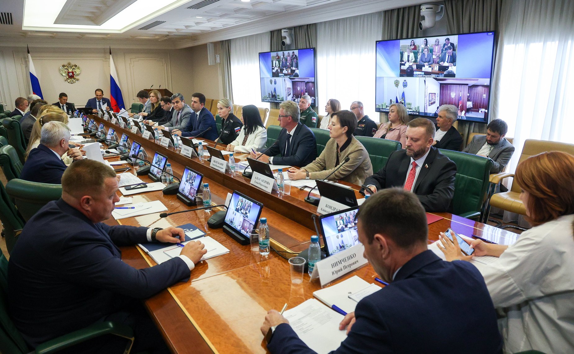 Заседание рабочей группы по законодательному обеспечению прав и законных интересов граждан Российской Федерации — участников специальной военной операции и членов их семей