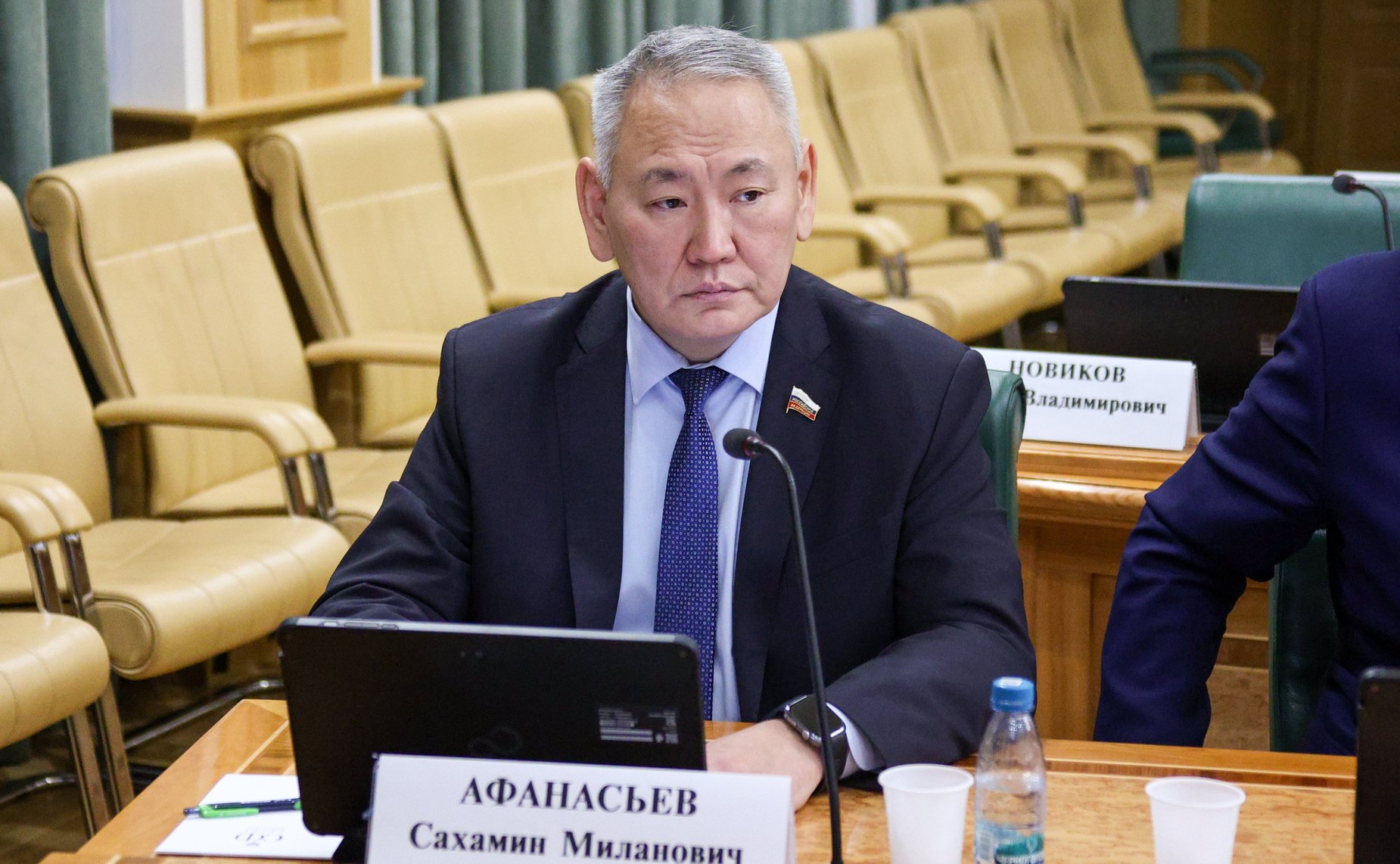 Сахамин Афанасьев