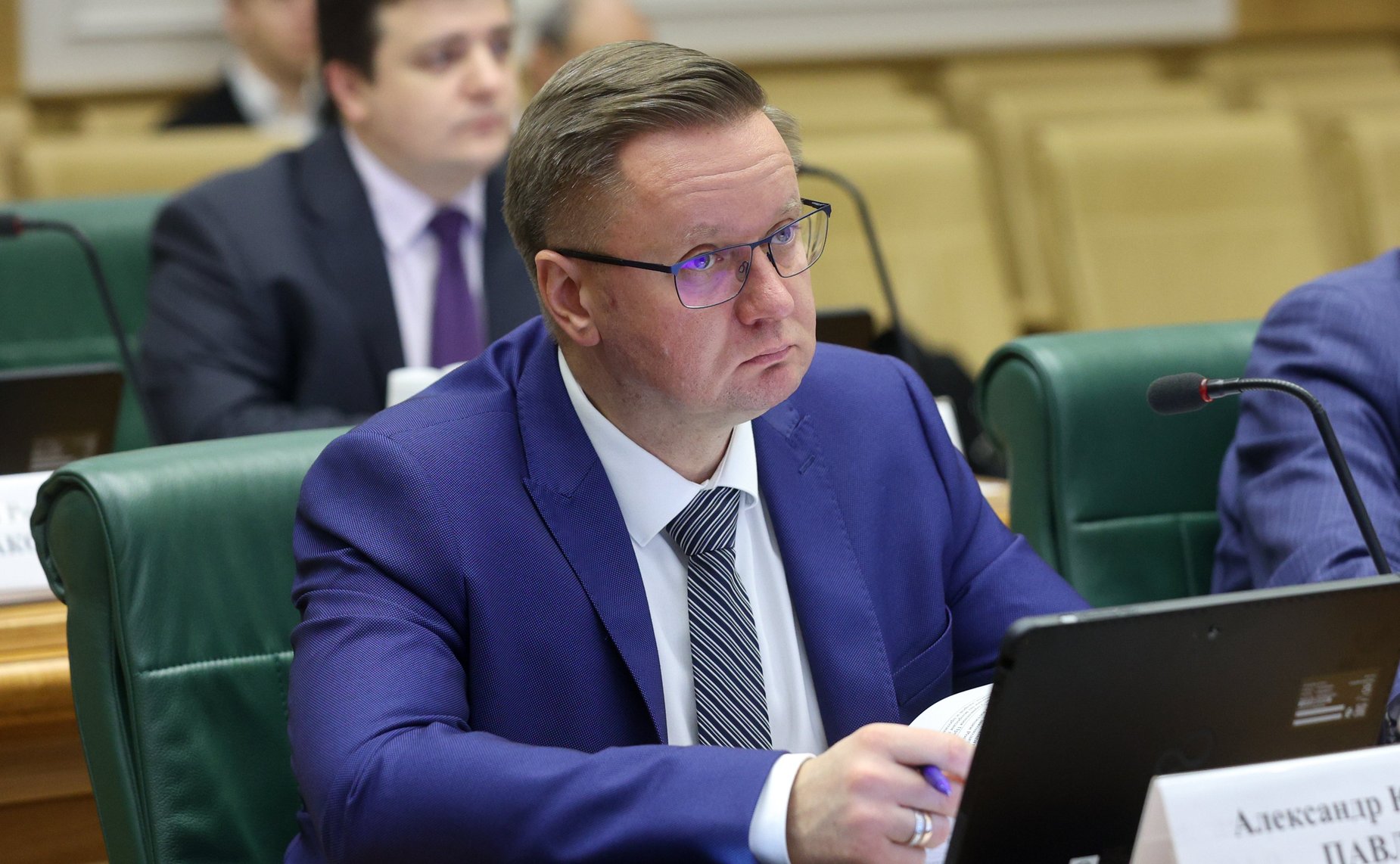 Совещание «О реализации отдельных положений Федерального закона «Об общих принципах организации местного самоуправления в единой системе публичной власти»