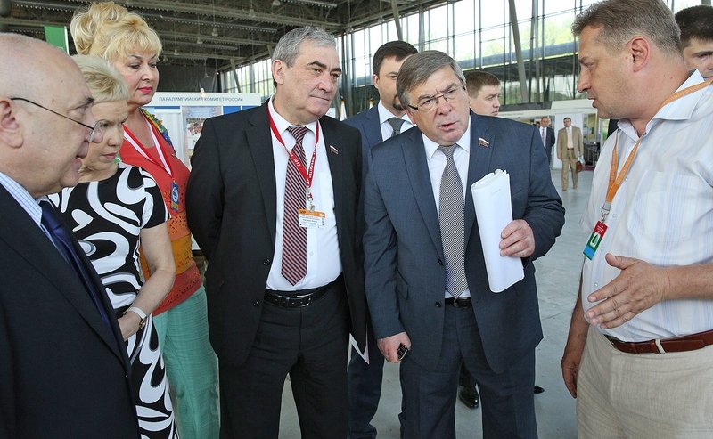 Международная специализированная выставка 