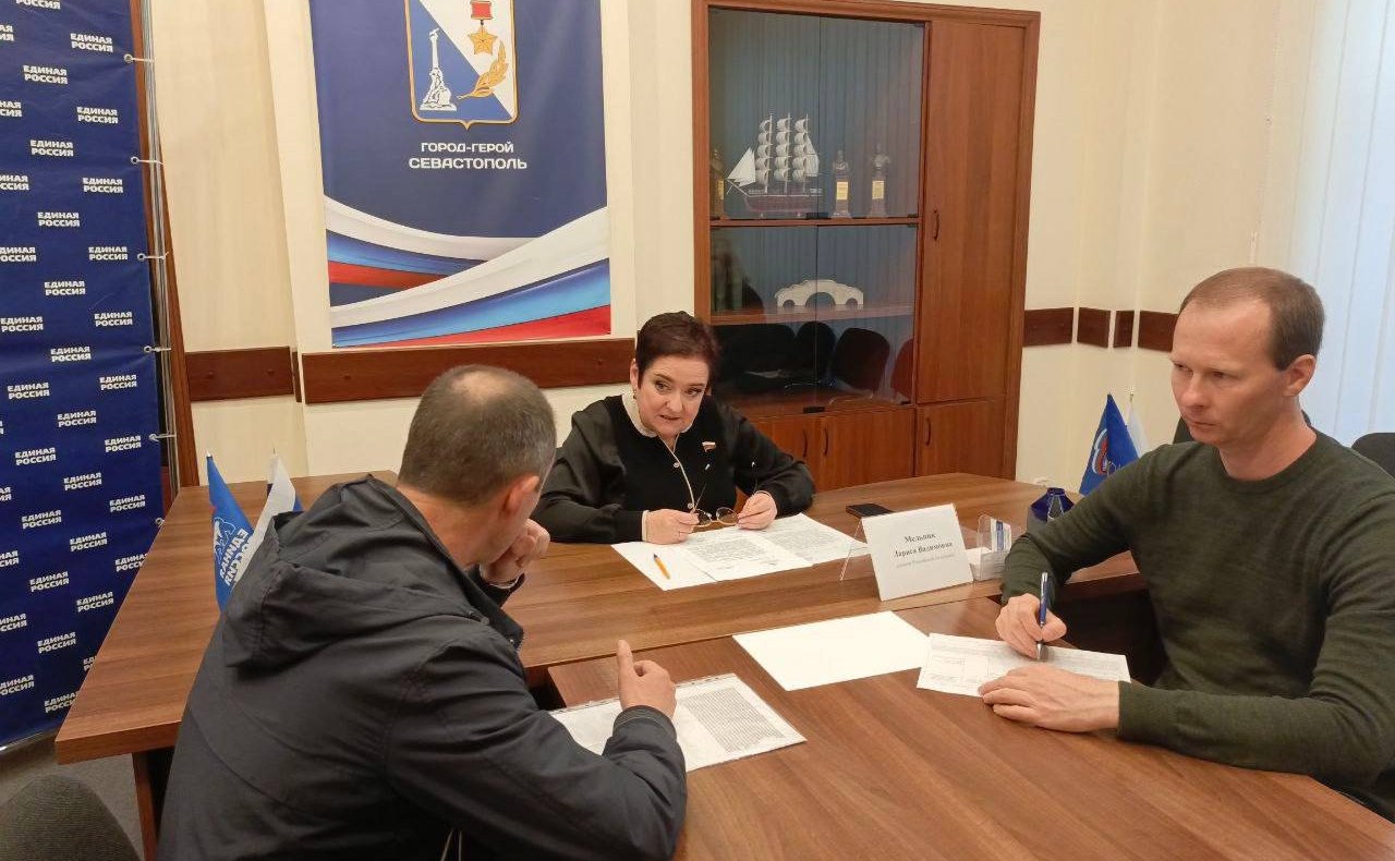 Лариса Мельник провела очередной приём граждан региона