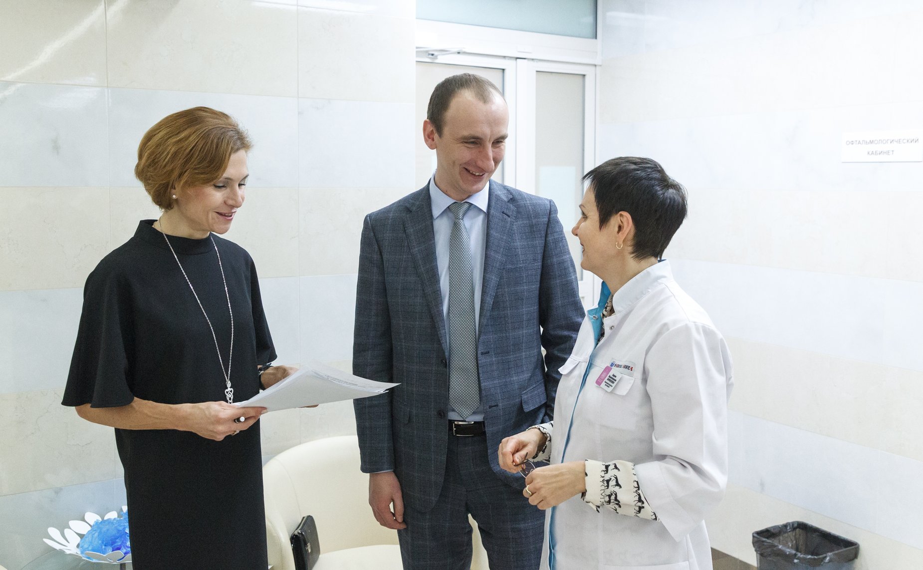 День донора в Совете Федерации