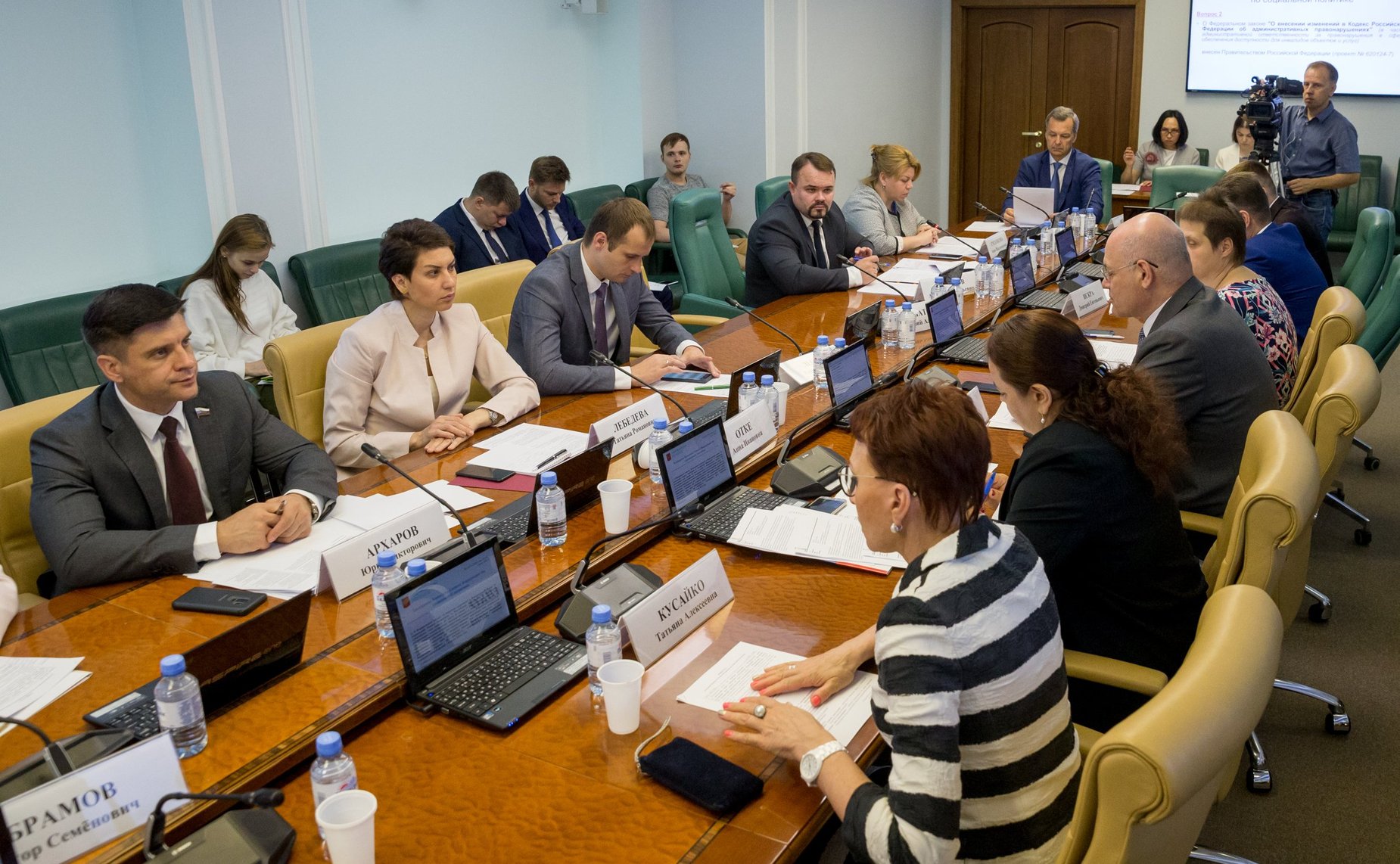 Заседание Комитета СФ по социальной политике