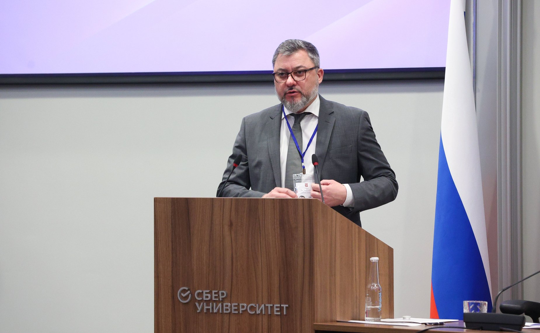 Заседание Президиума Совета законодателей Российской Федерации при Федеральном Собрании Российской Федерации