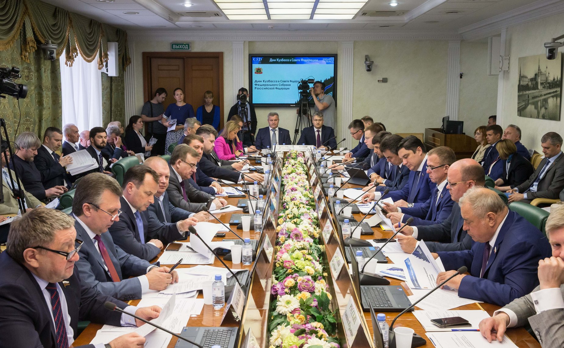 Расширенное заседание Комитета СФ по экономической политике с участием представителей Кемеровской области — Кузбасса
