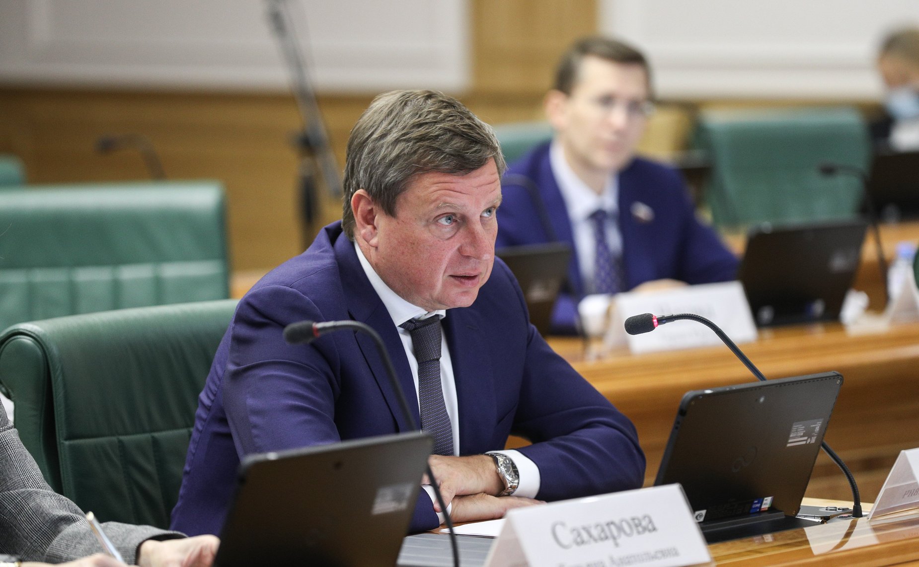 Заседание Комитета СФ по бюджету и финансовым рынкам