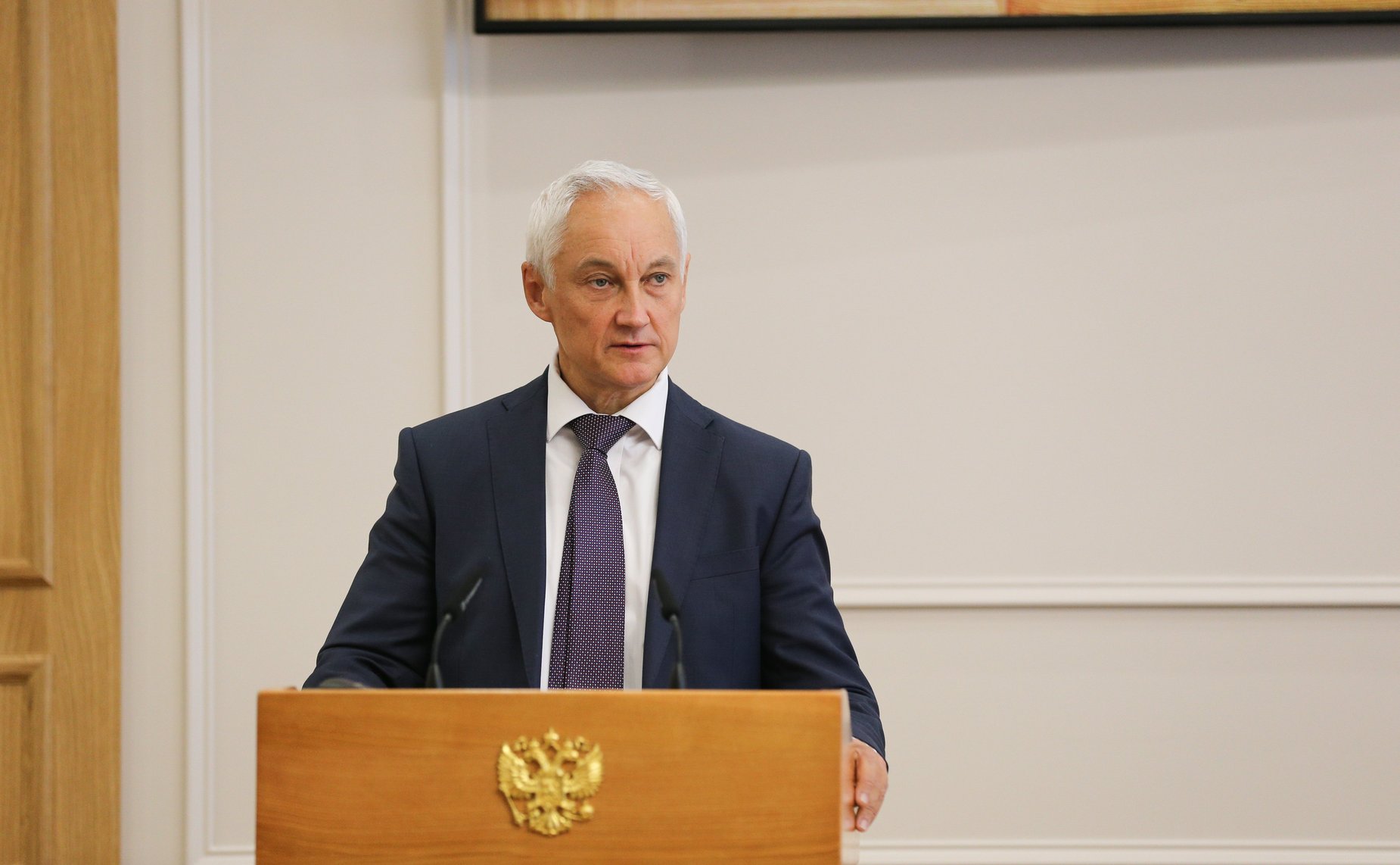 Заседание Совета по вопросам интеллектуальной собственности при Председателе Совета Федерации