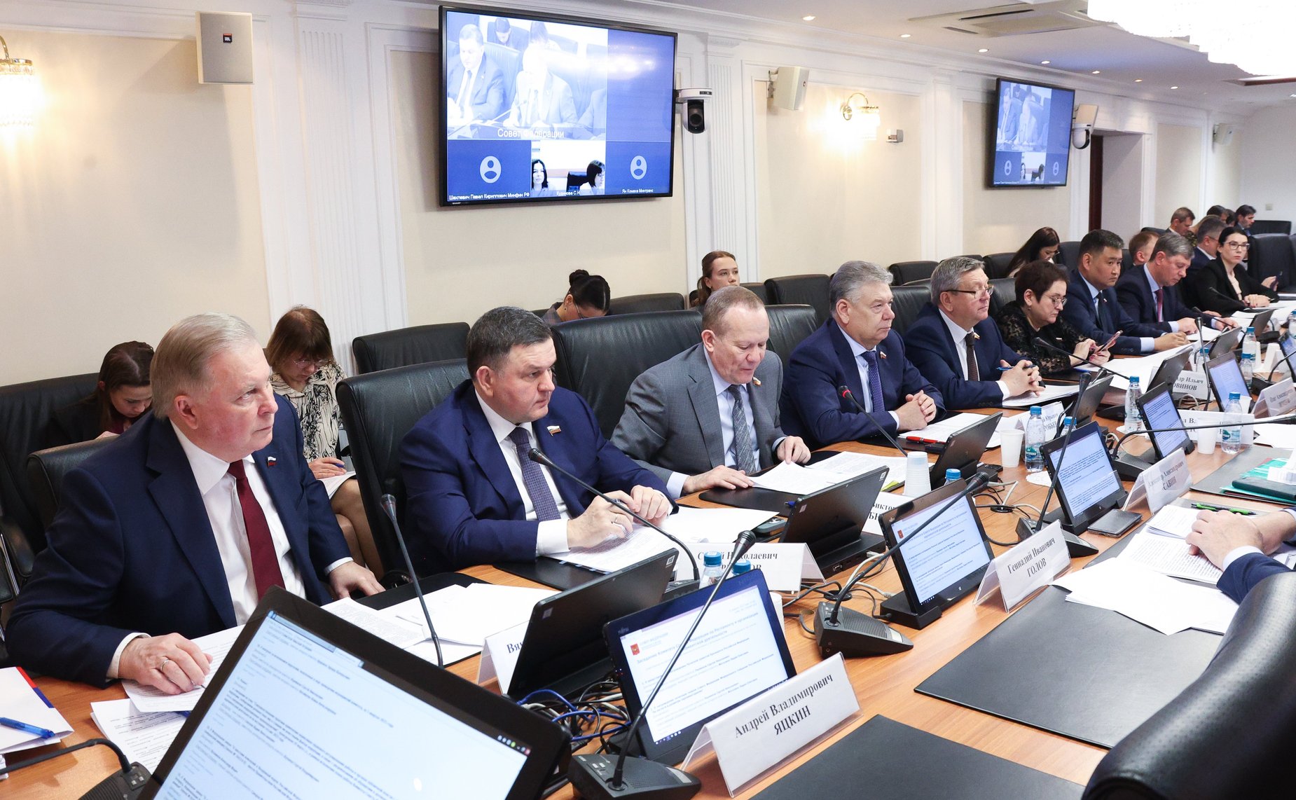 Заседание Комитета Совета Федерации по Регламенту и организации парламентской деятельности